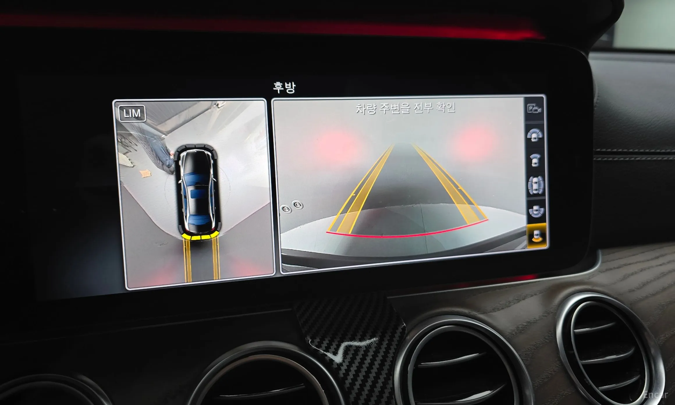 Mercedes Benz E-Class W213 превью 15