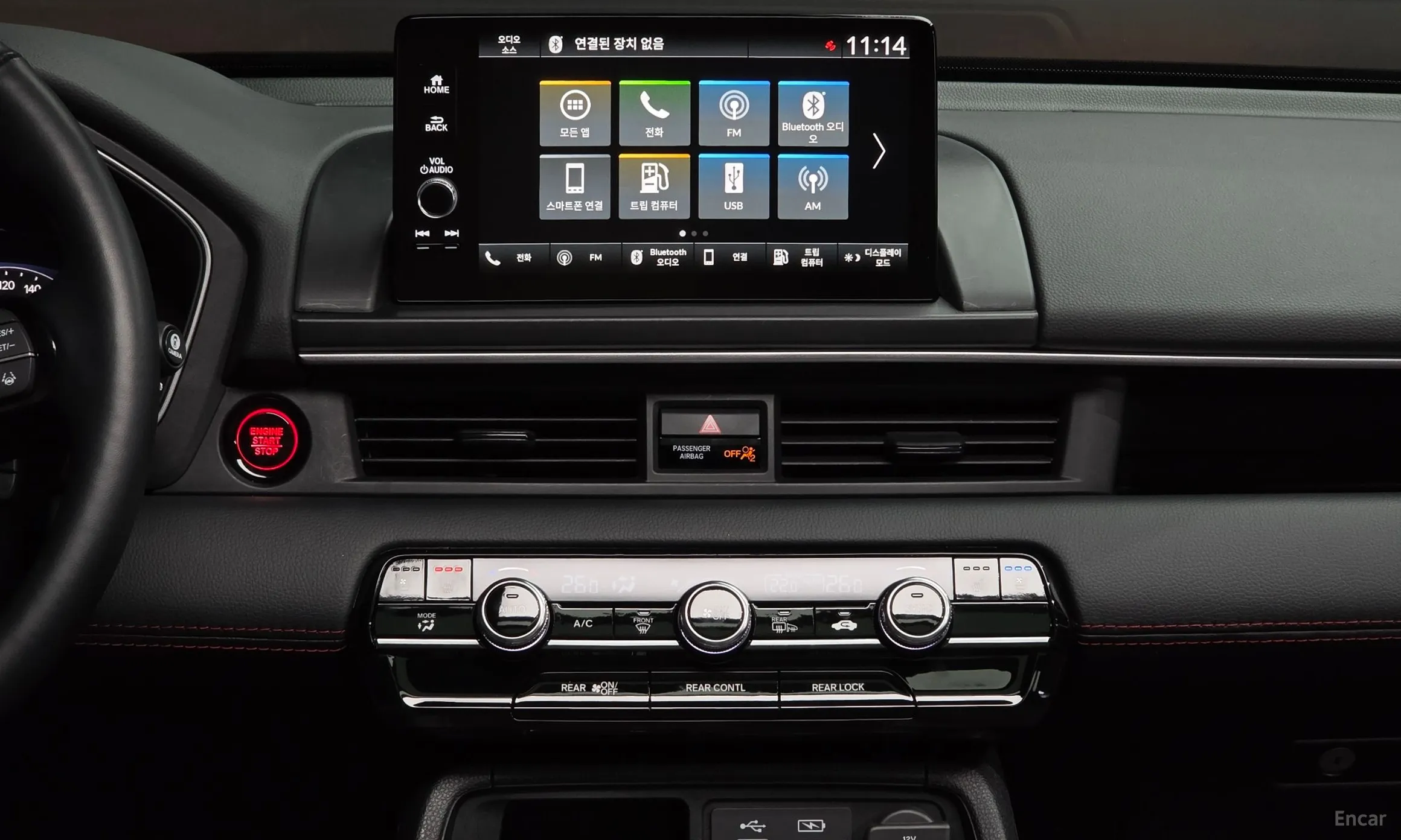 Honda Pilot 4th Generation превью 14