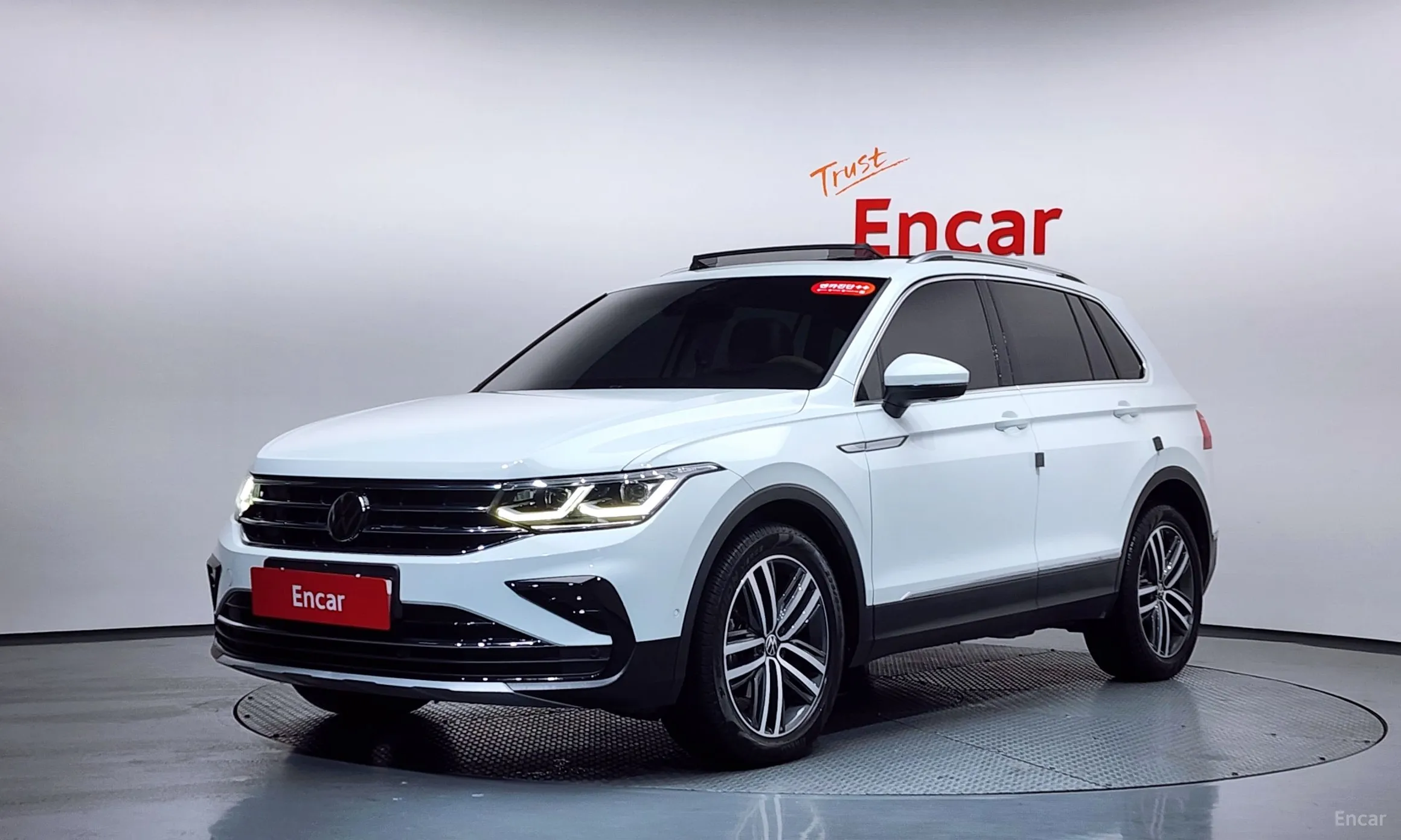 Tiguan 2nd Generation