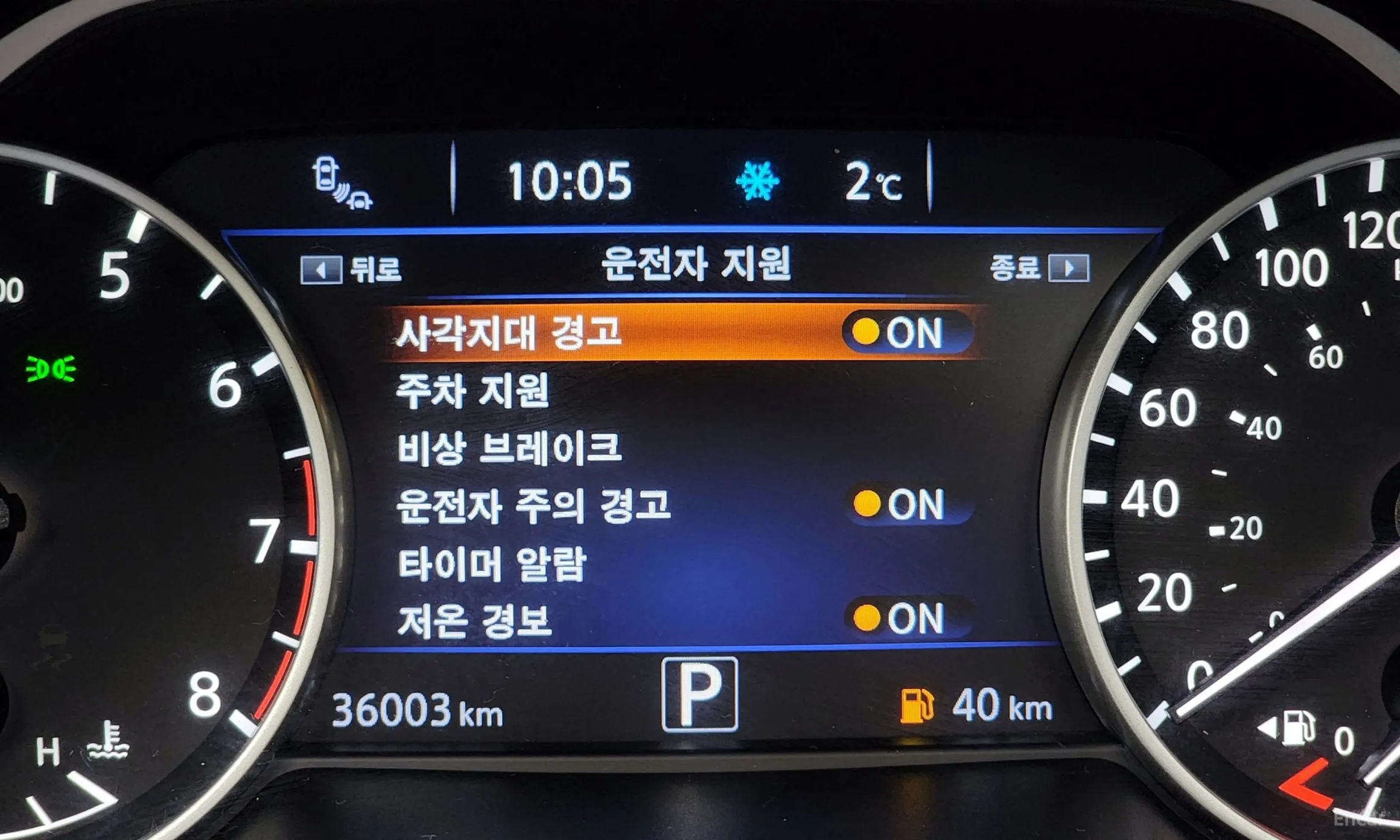 Nissan Maxima (A36) превью 16
