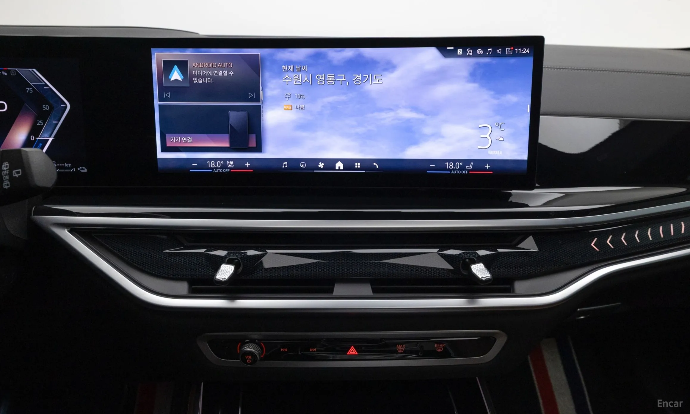BMW X5 (G05) превью 14