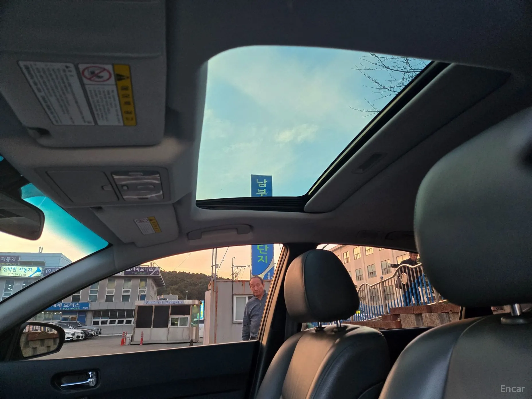 Renault Korea (Samsung) SM5 превью 13