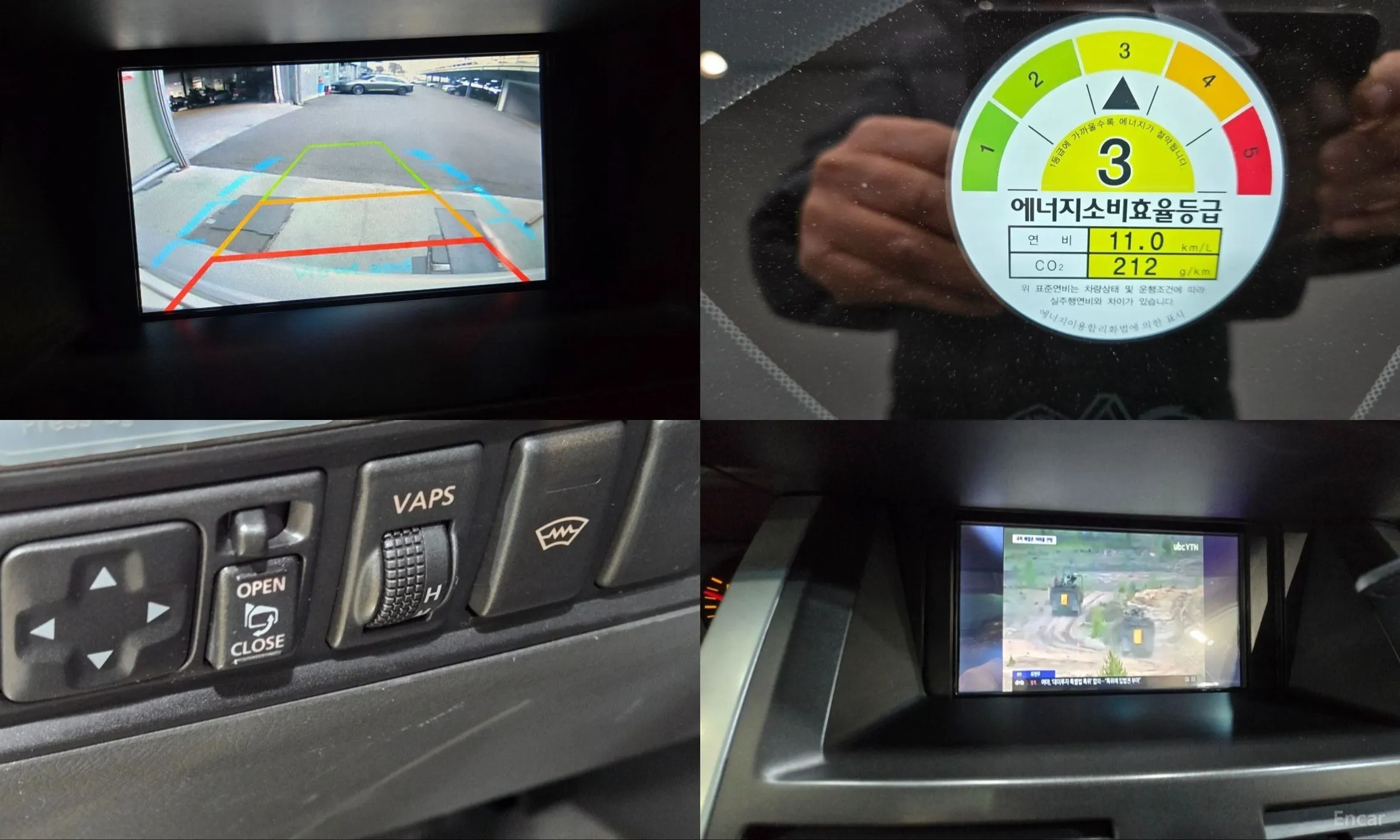 Renault Korea (Samsung) SM5 превью 14