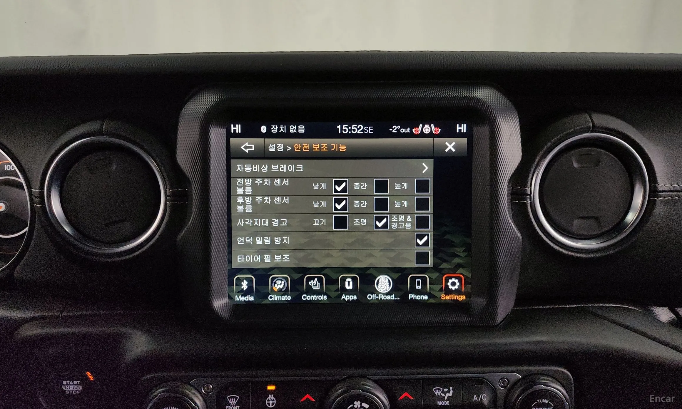 Jeep Wrangler (JL) превью 16