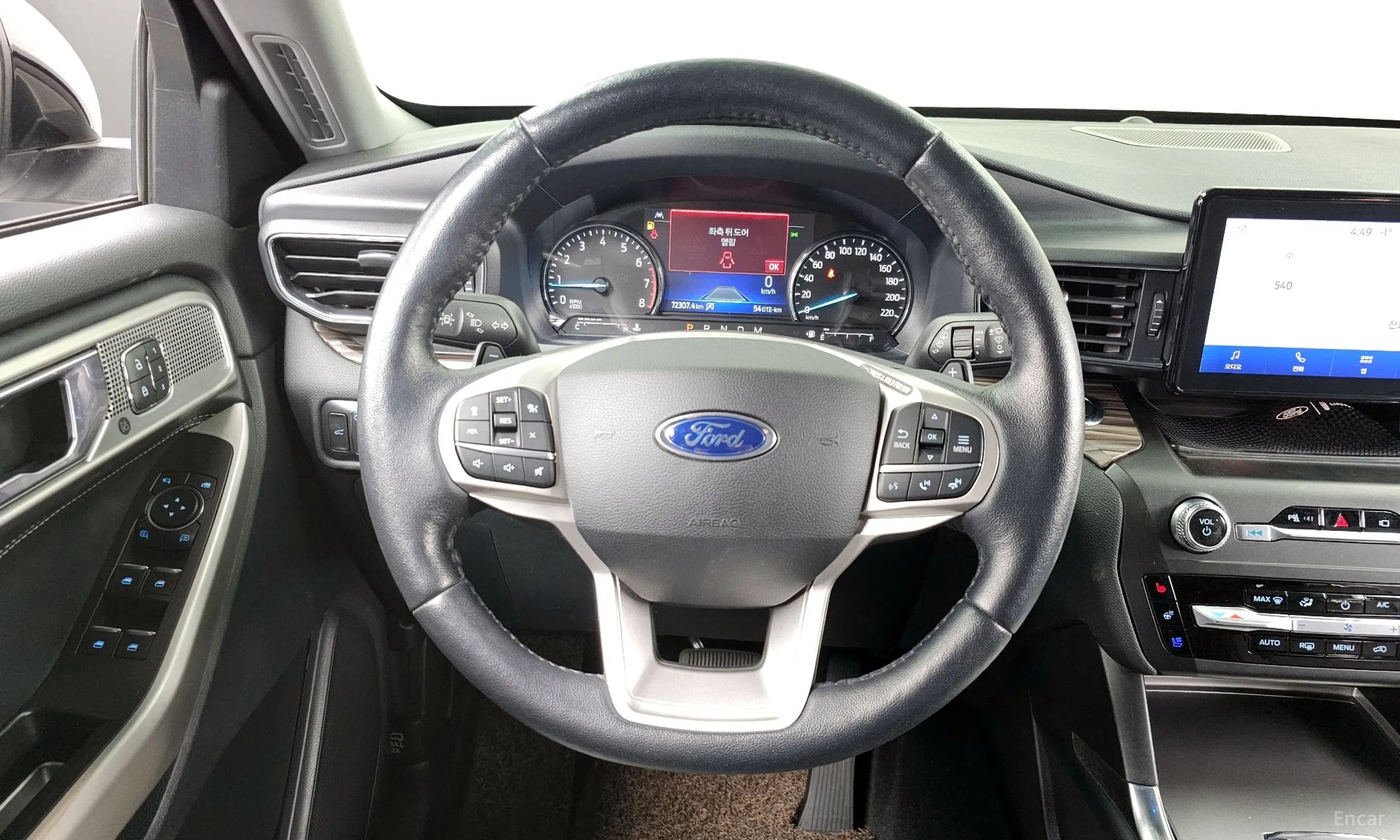 Ford Explorer 6th Generation превью 13