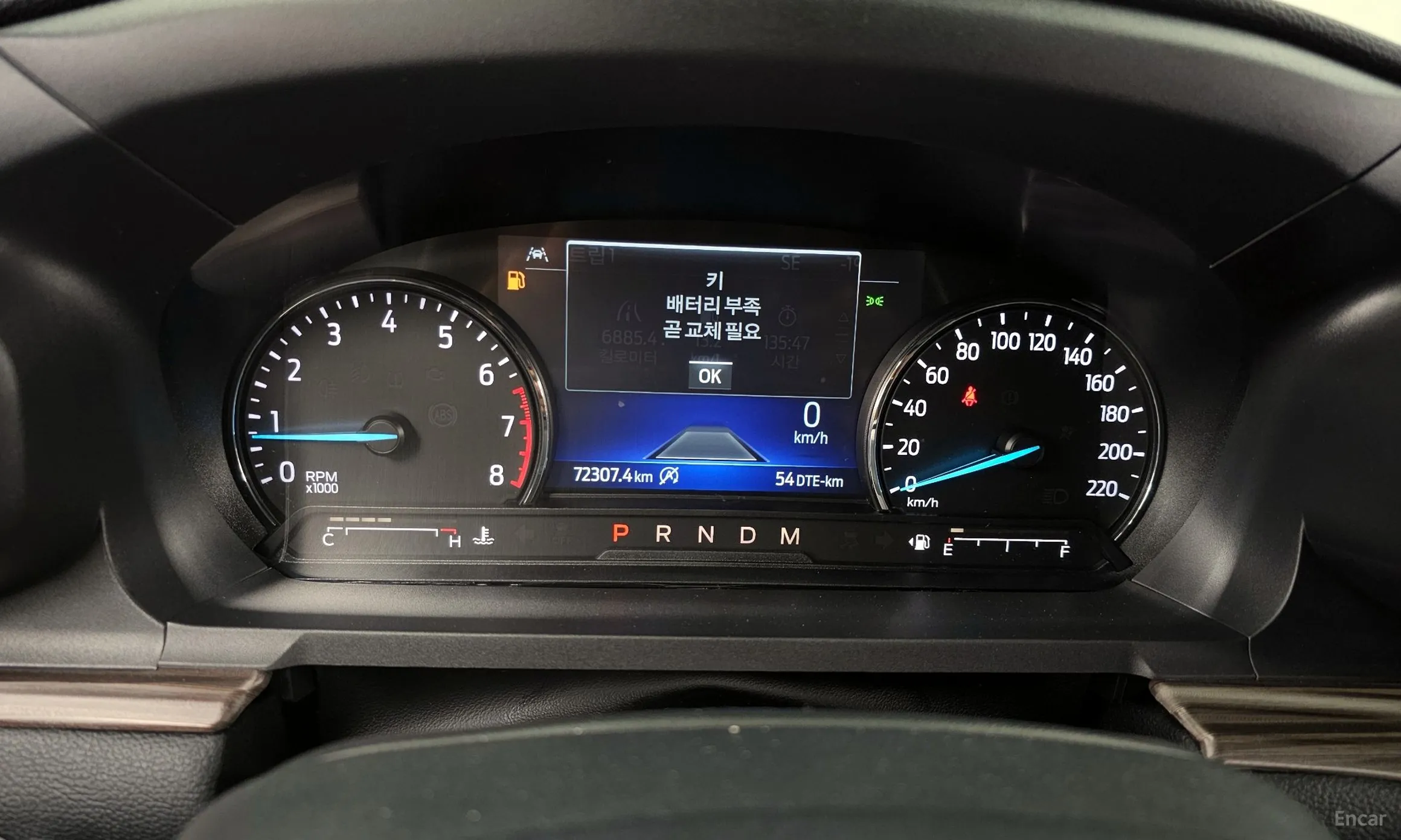 Ford Explorer 6th Generation превью 8