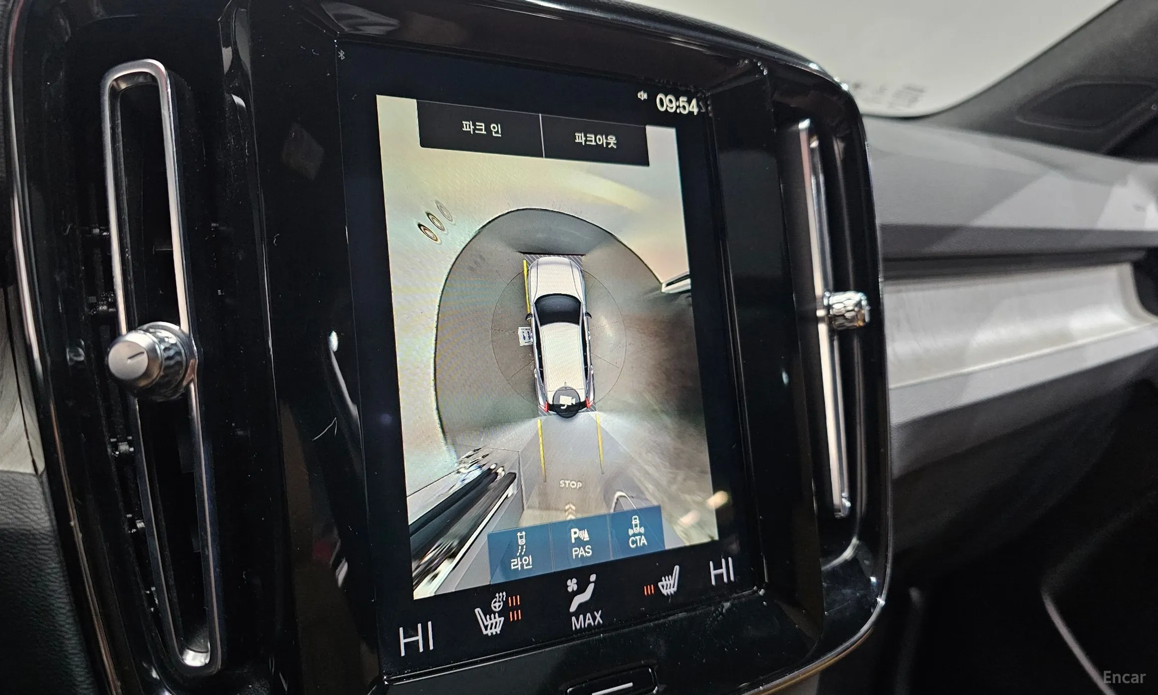 Volvo XC40 превью 15