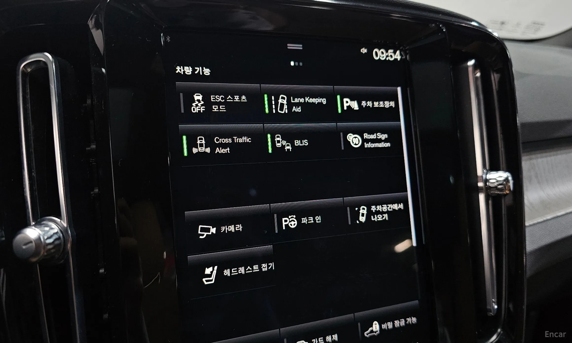 Volvo XC40 превью 18