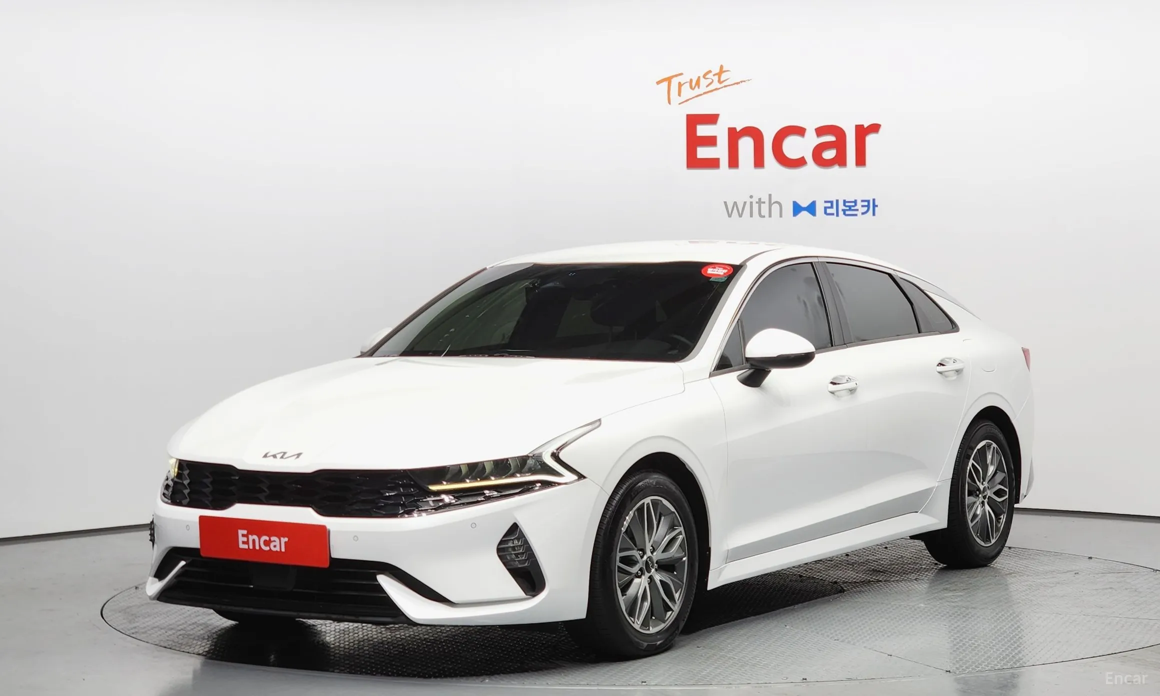 Kia K5 Hybrid 3rd Generation