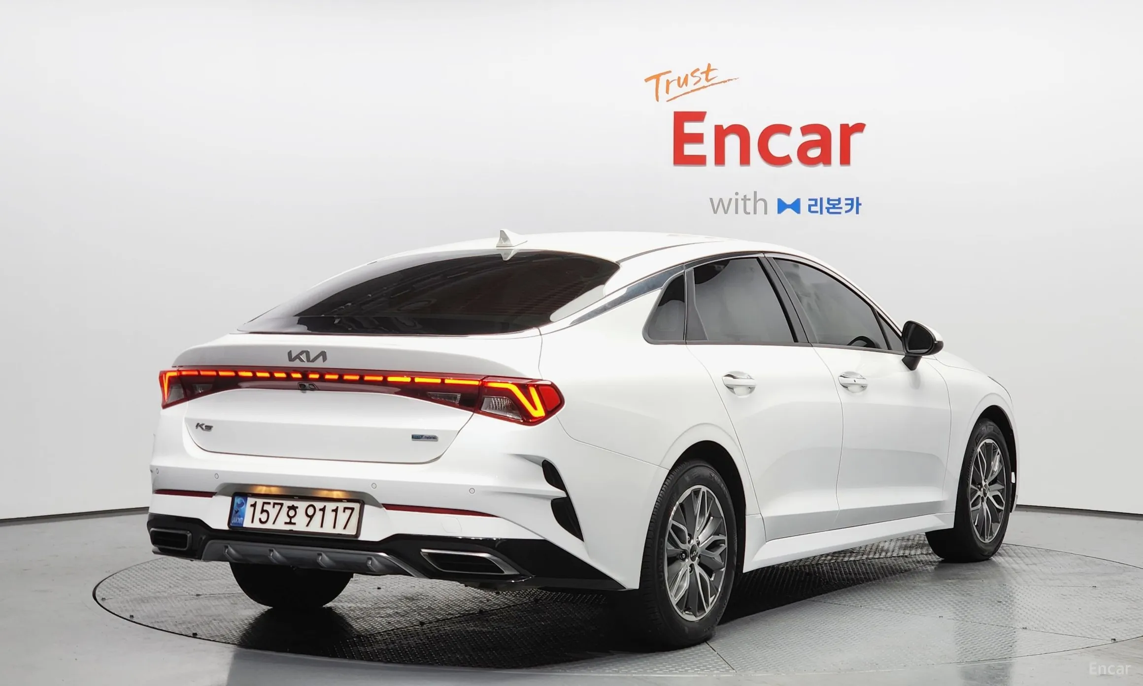 Kia K5 Hybrid 3rd Generation