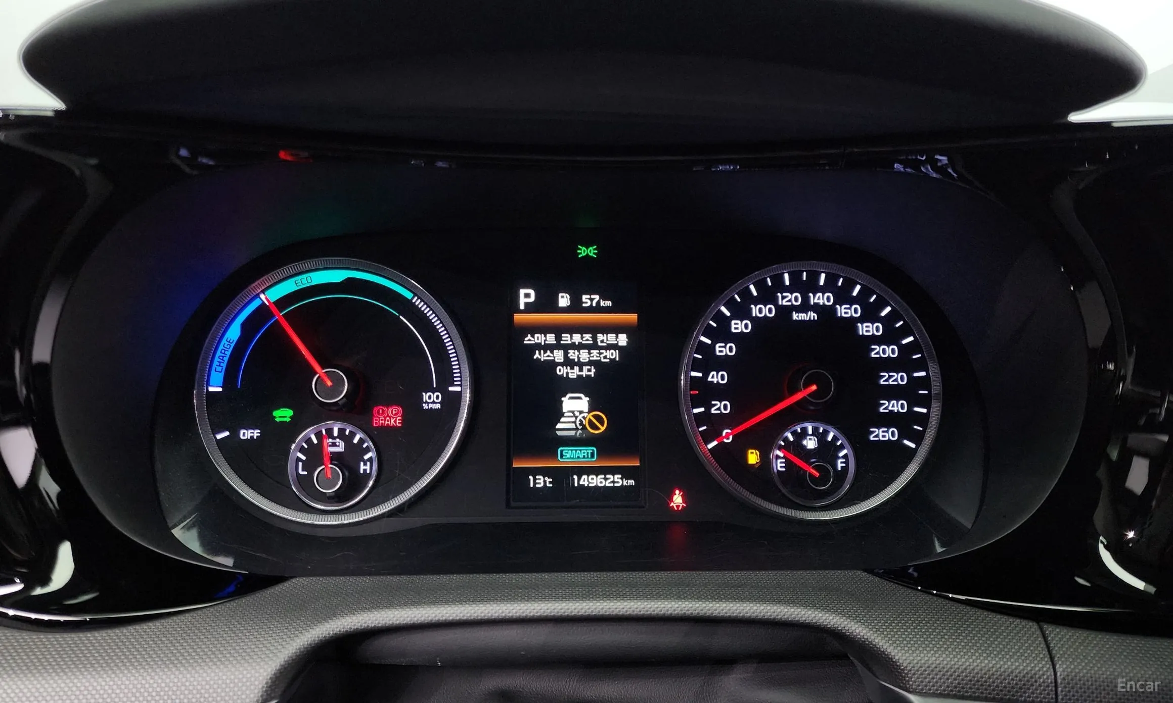 Kia K5 Hybrid 3rd Generation превью 8