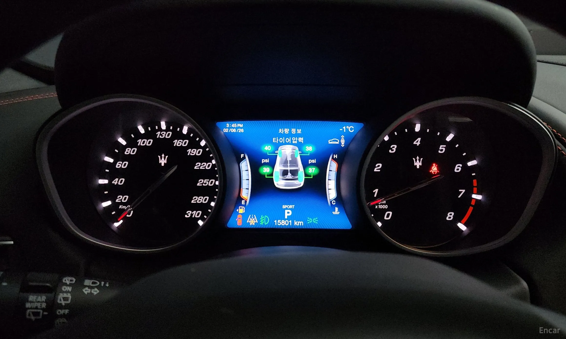 Maserati Levante превью 8