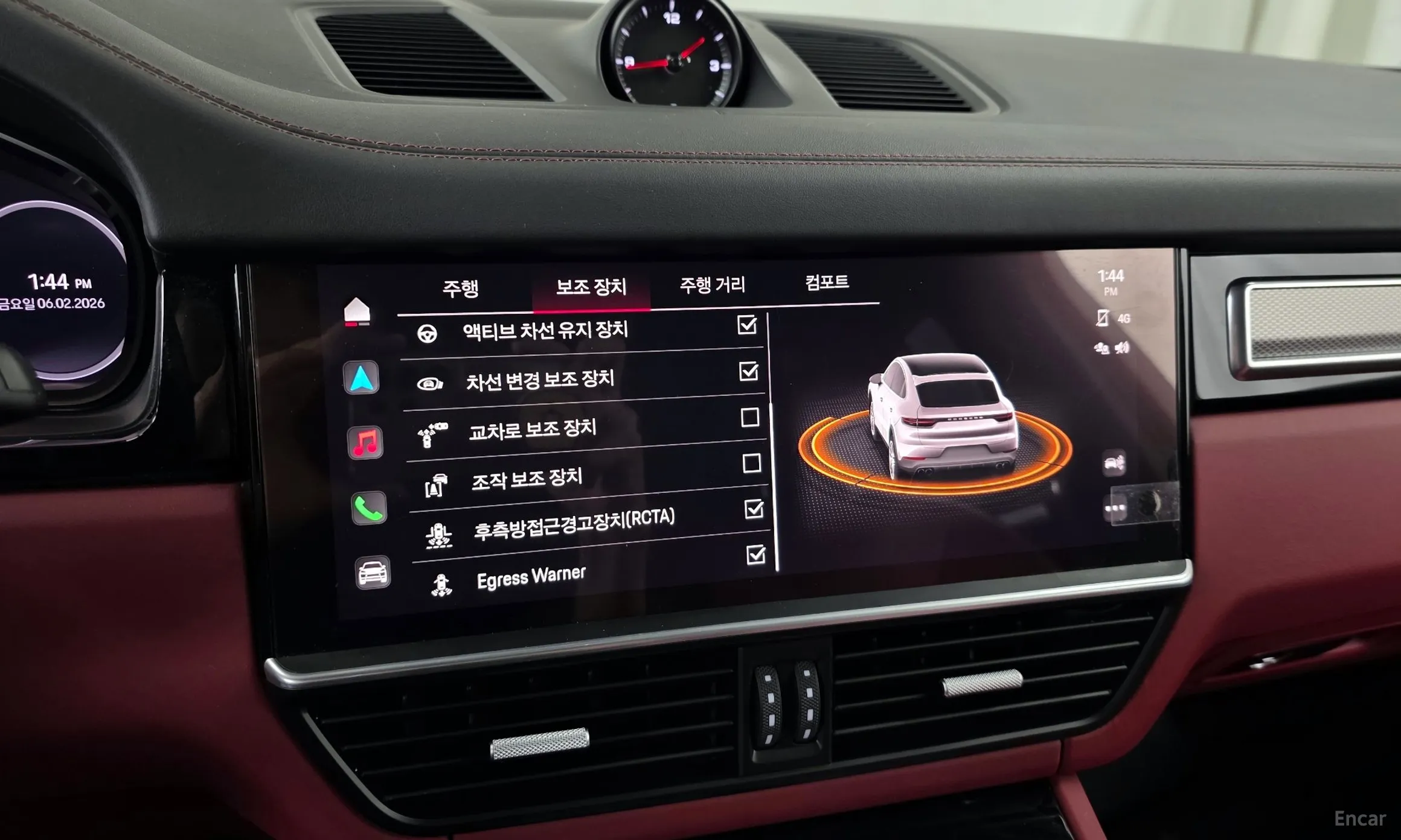 Porsche Cayenne (PO536) превью 16