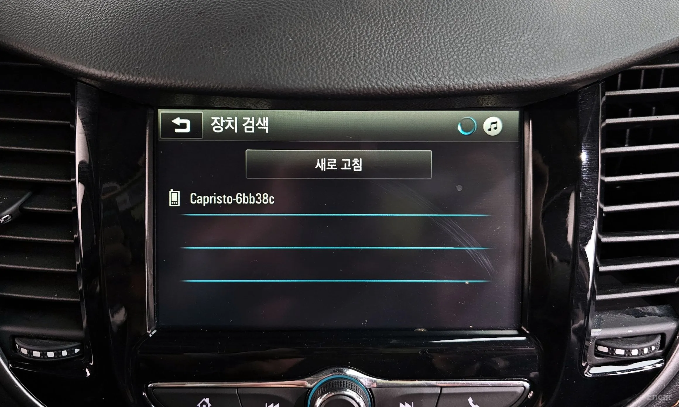 Chevrolet (GM Daewoo) Trax превью 18