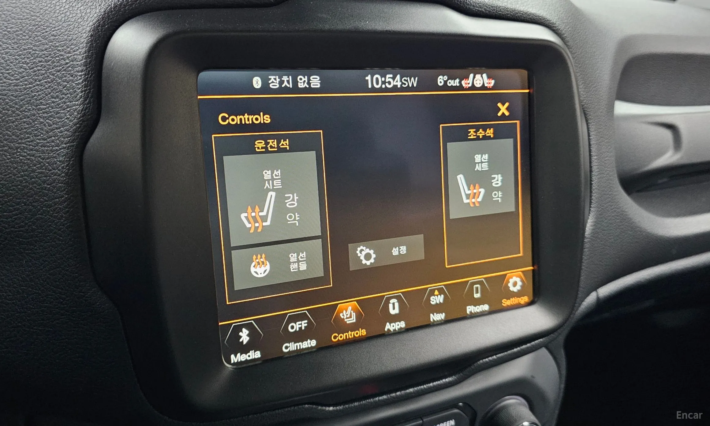 Jeep Renegade превью 17