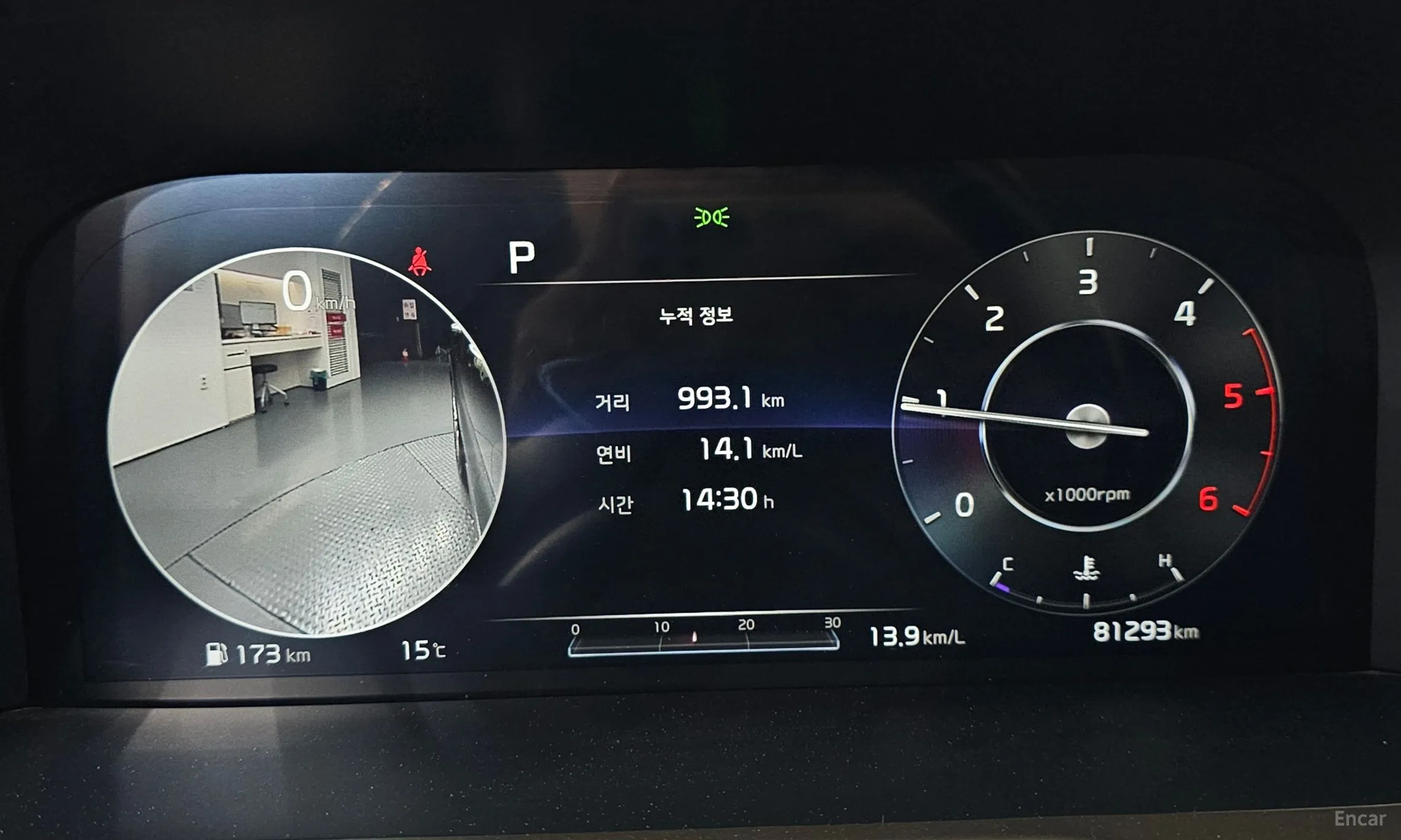 Kia Sorento 4th generation превью 8