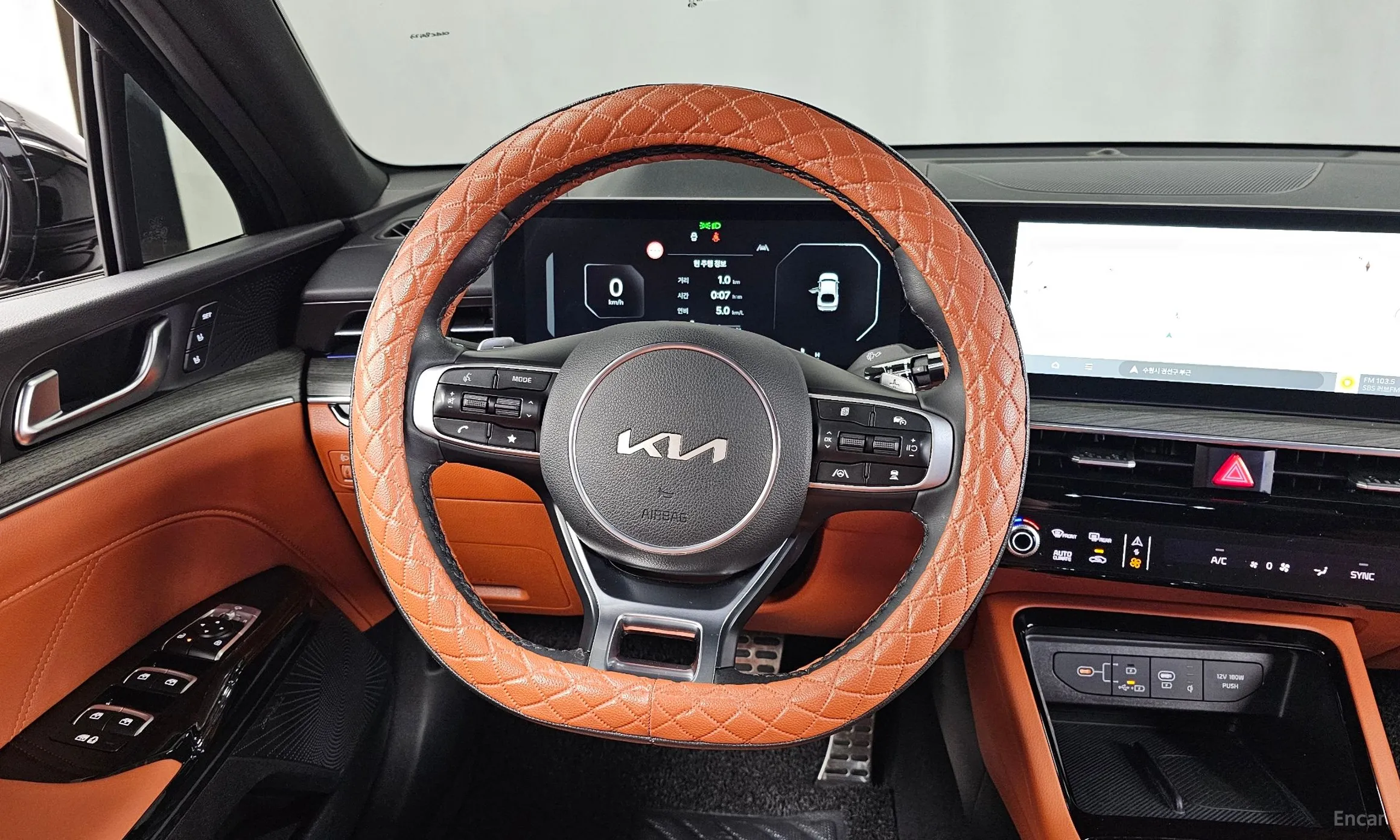 Kia The New K5 3rd Generation превью 13