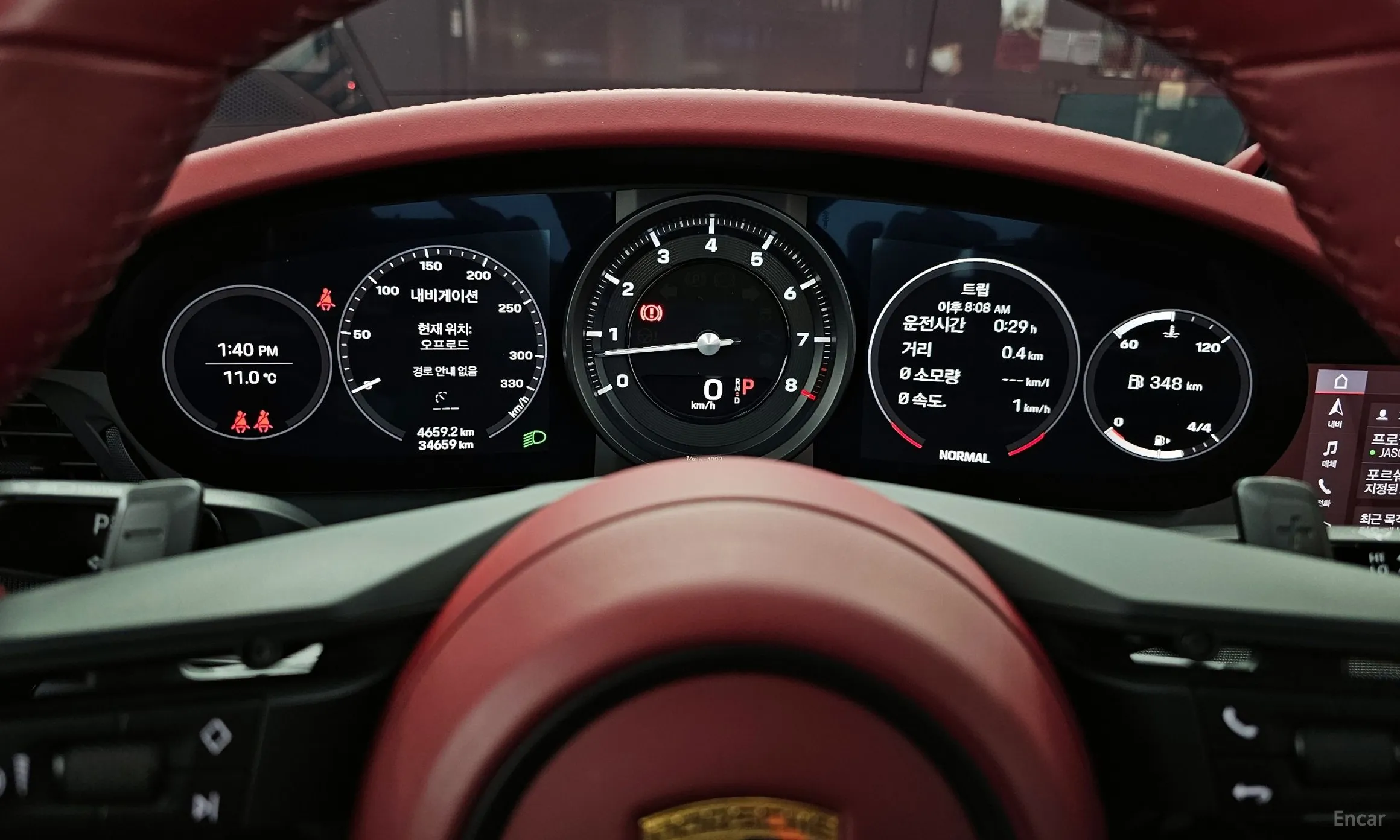 Porsche 911 (992) превью 8
