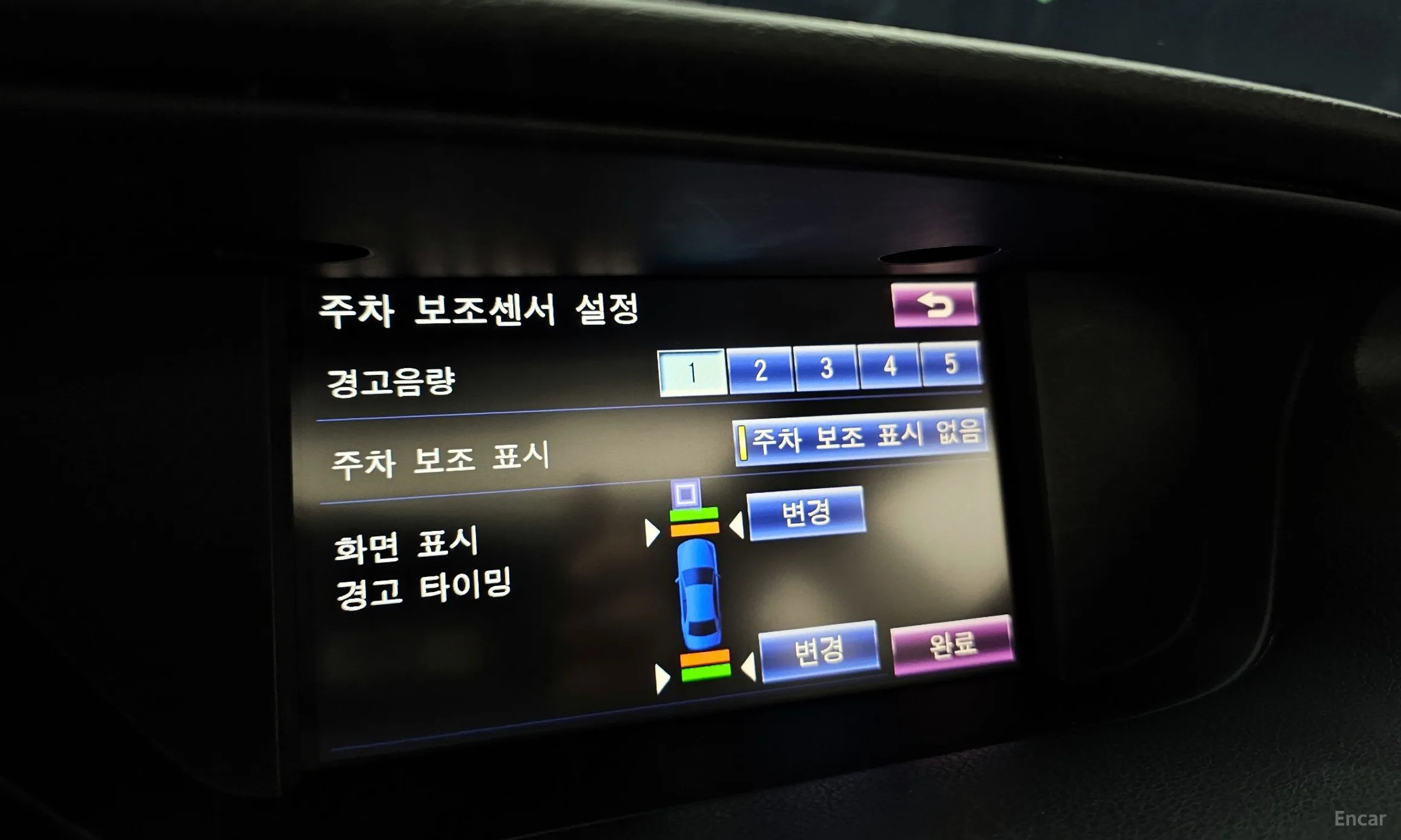 Lexus New ES300h превью 15