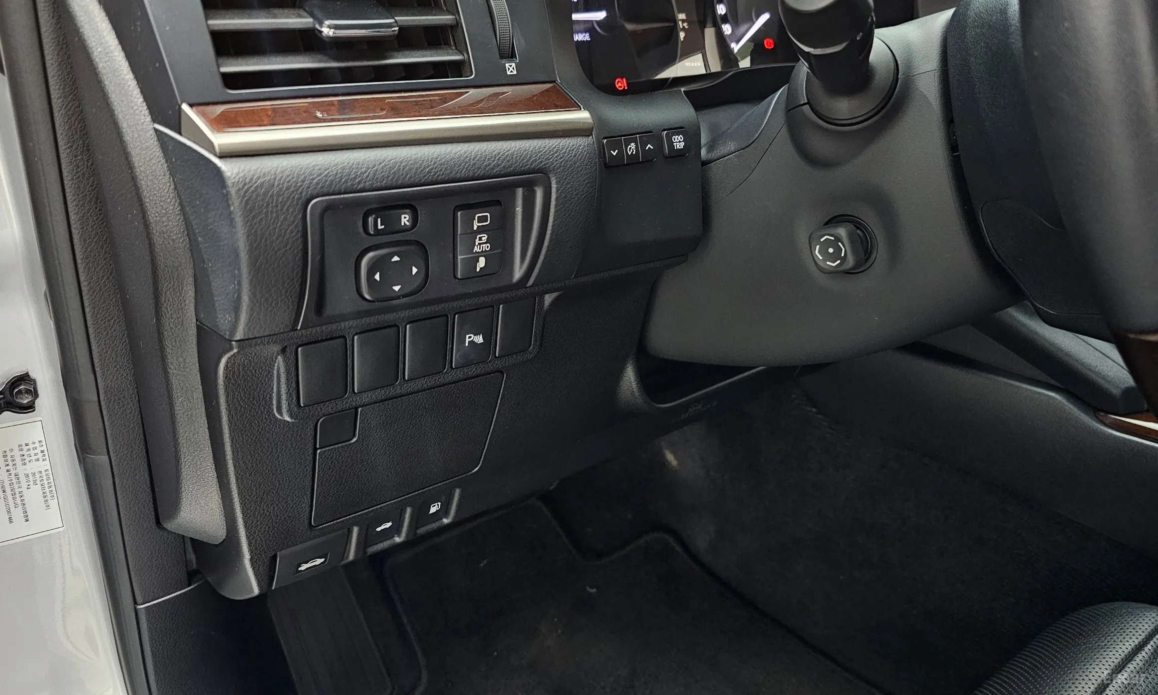 Lexus New ES300h превью 17