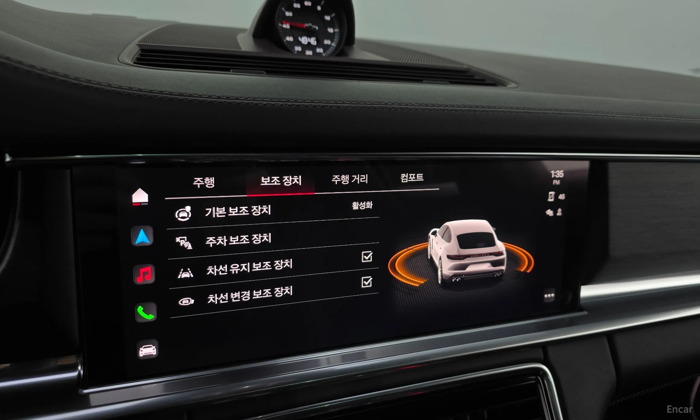 Porsche Panamera (971) превью 16