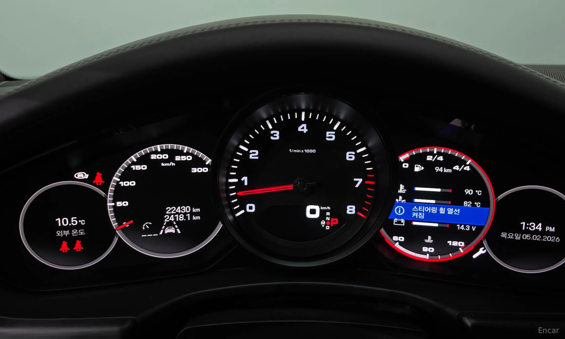 Porsche Panamera (971) превью 8