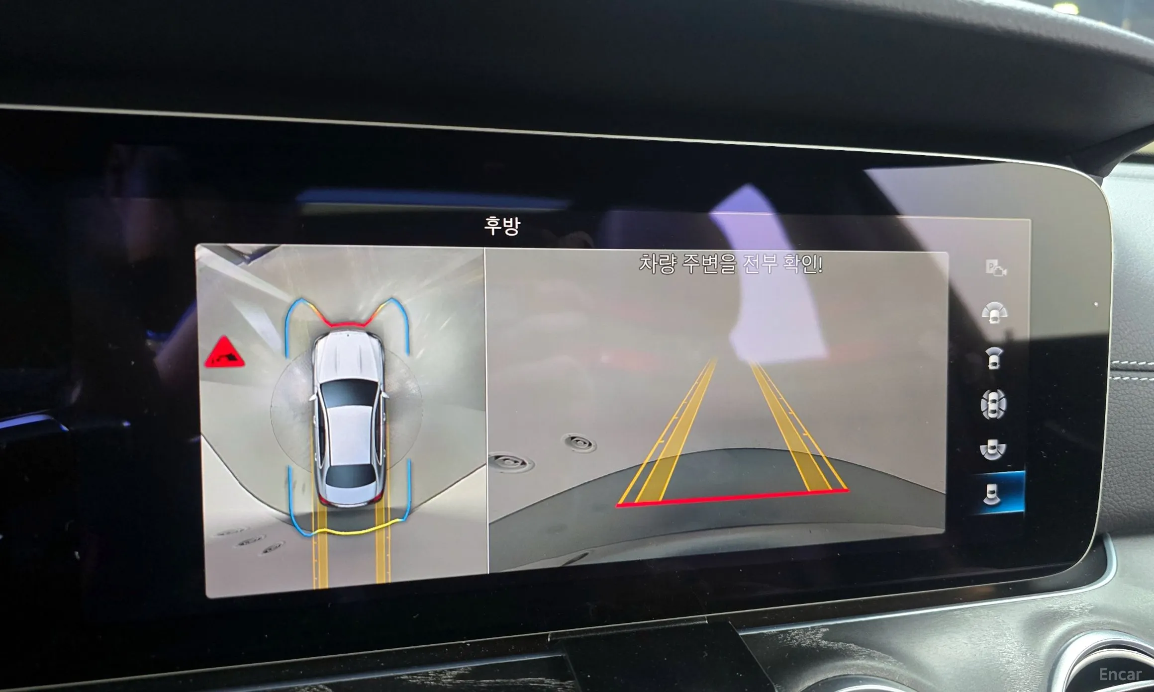 Mercedes Benz E-Class W213 превью 14