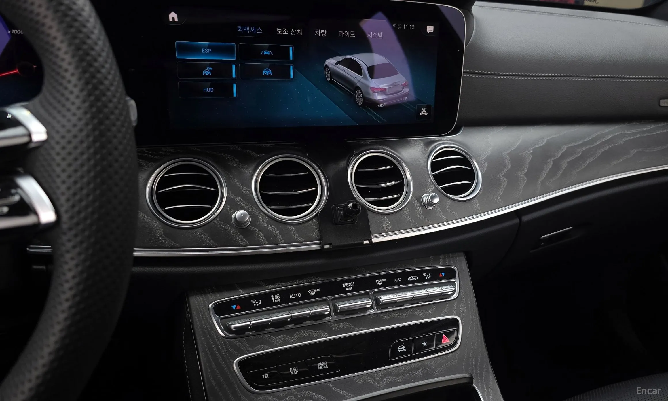 Mercedes Benz E-Class W213 превью 15