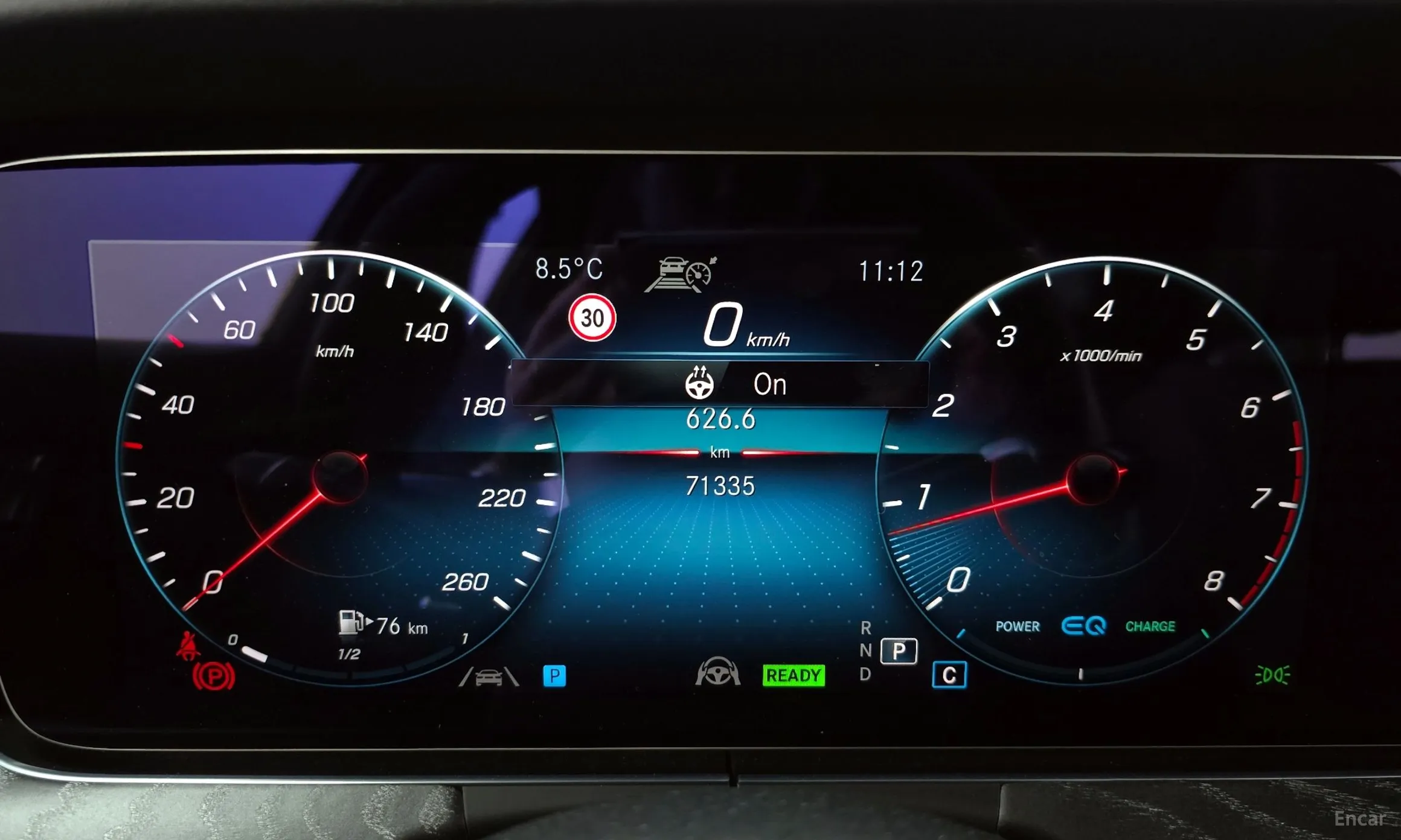 Mercedes Benz E-Class W213 превью 8