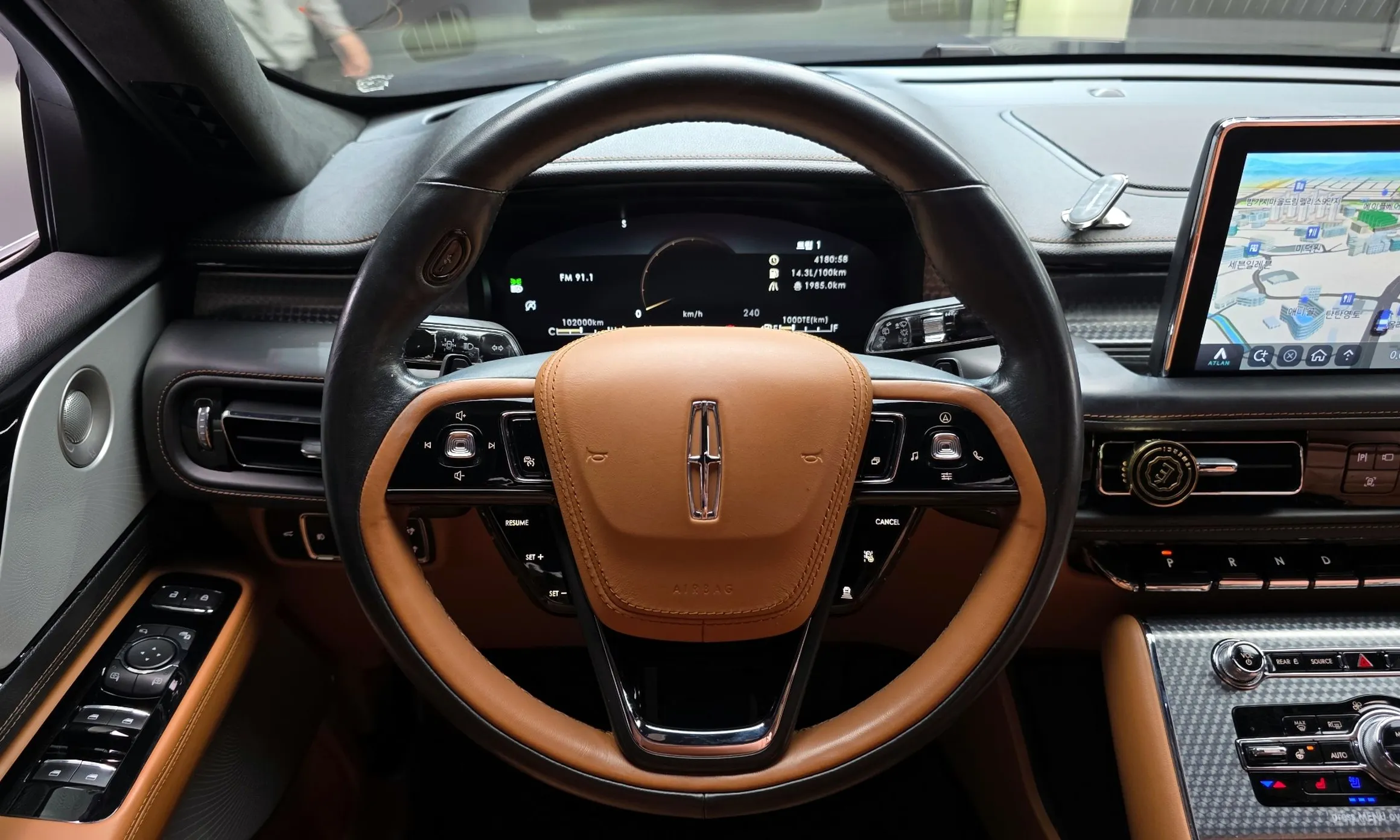 Lincoln Aviator 2nd Generation превью 13
