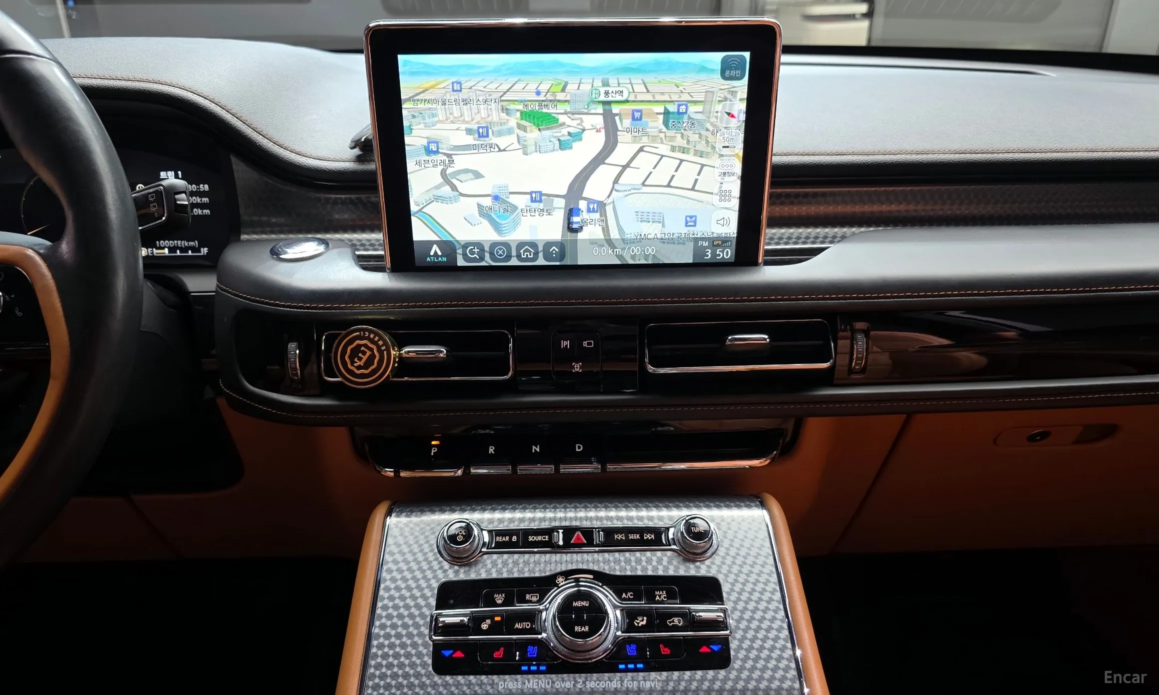 Lincoln Aviator 2nd Generation превью 18