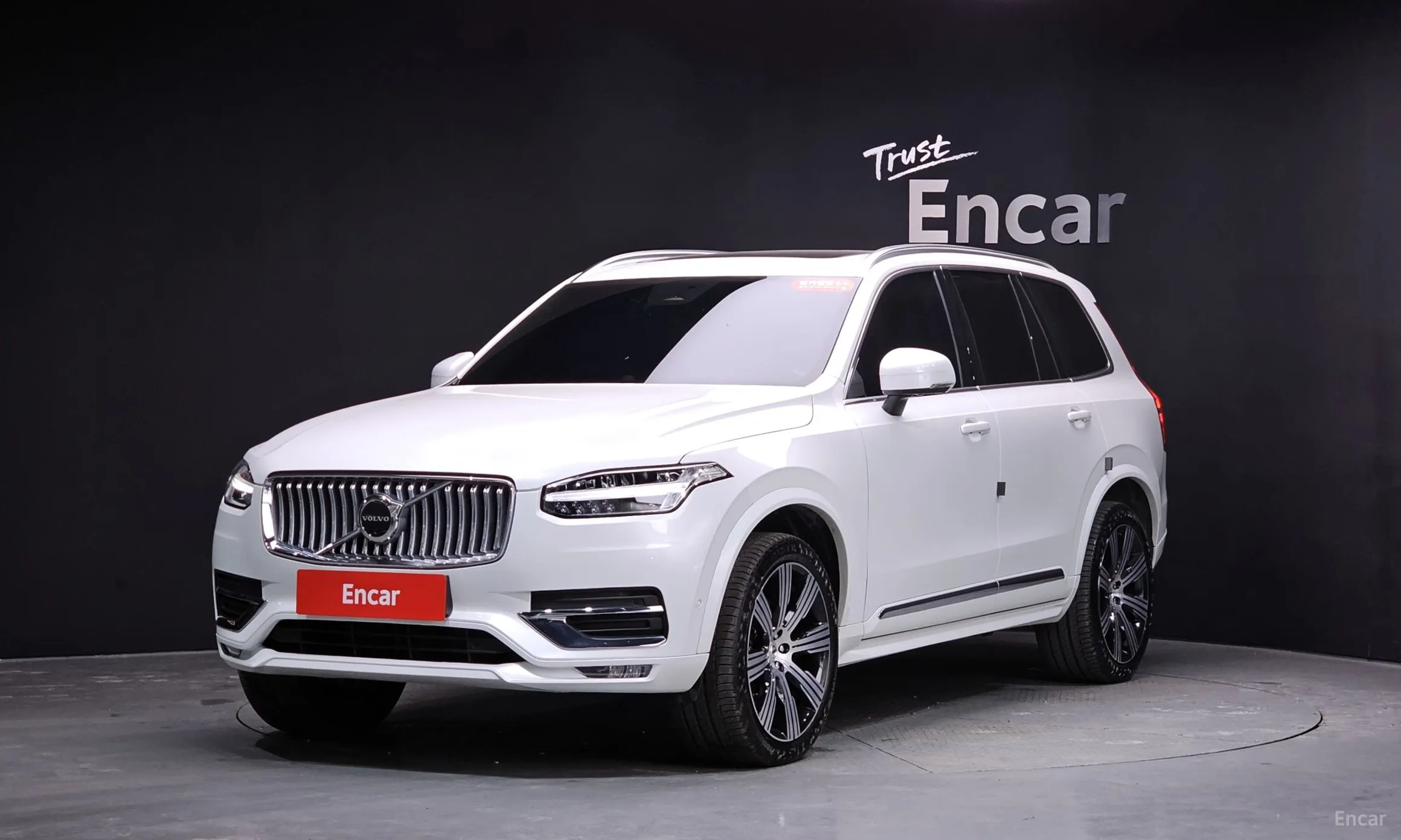 Volvo XC90 Gen 2