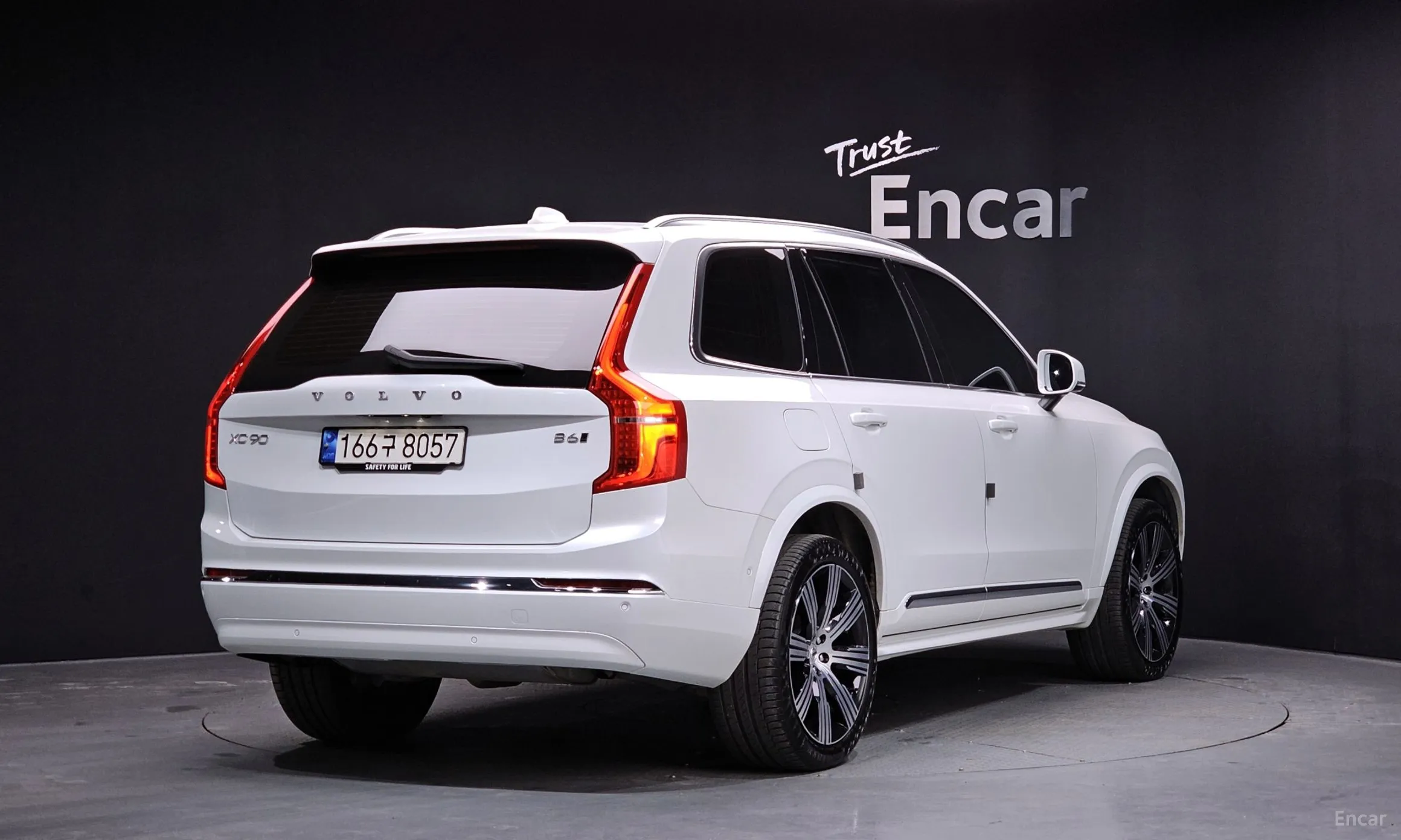 Volvo XC90 Gen 2