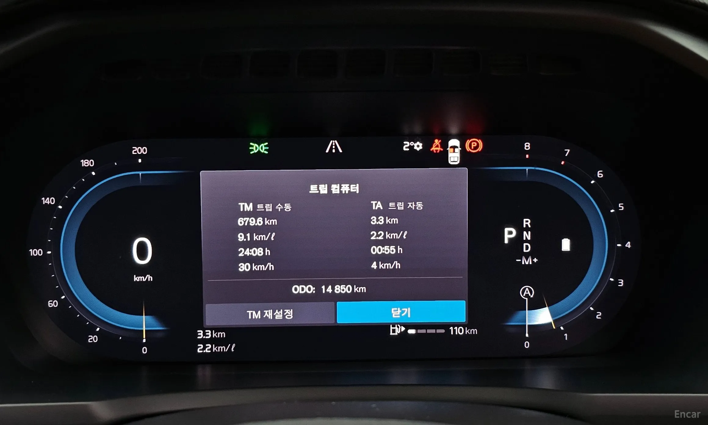 Volvo XC90 Gen 2 превью 8