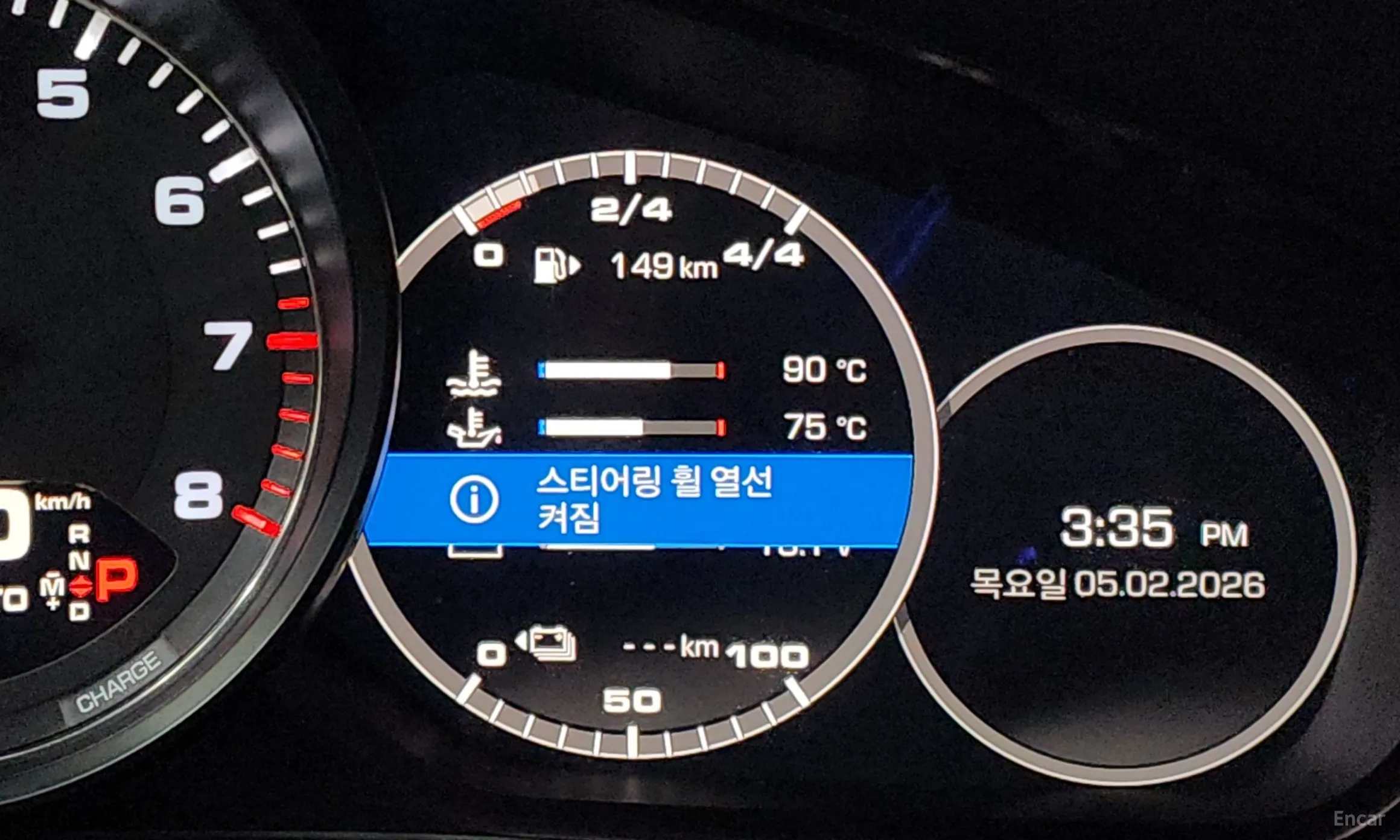 Porsche Cayenne (PO536) превью 14