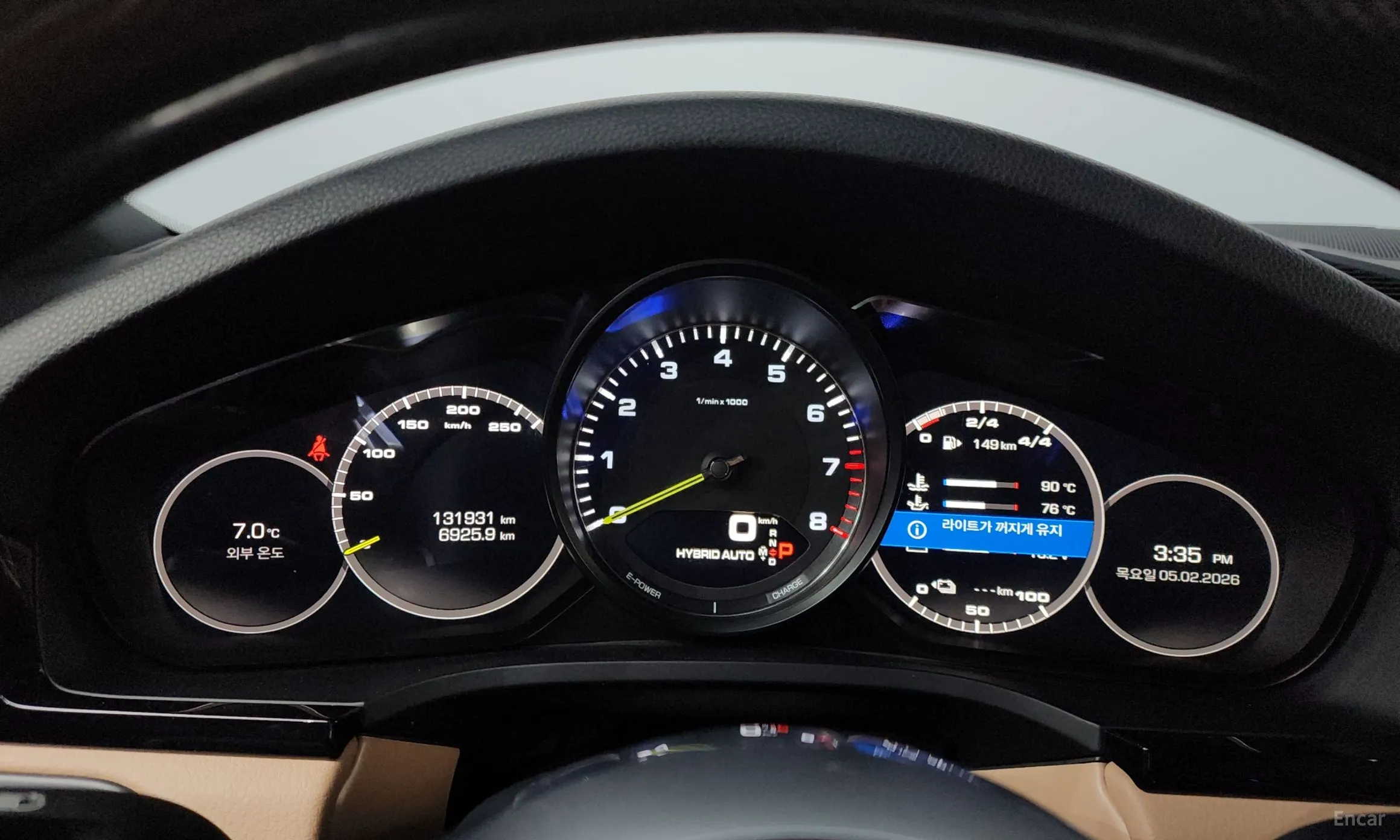 Porsche Cayenne (PO536) превью 8