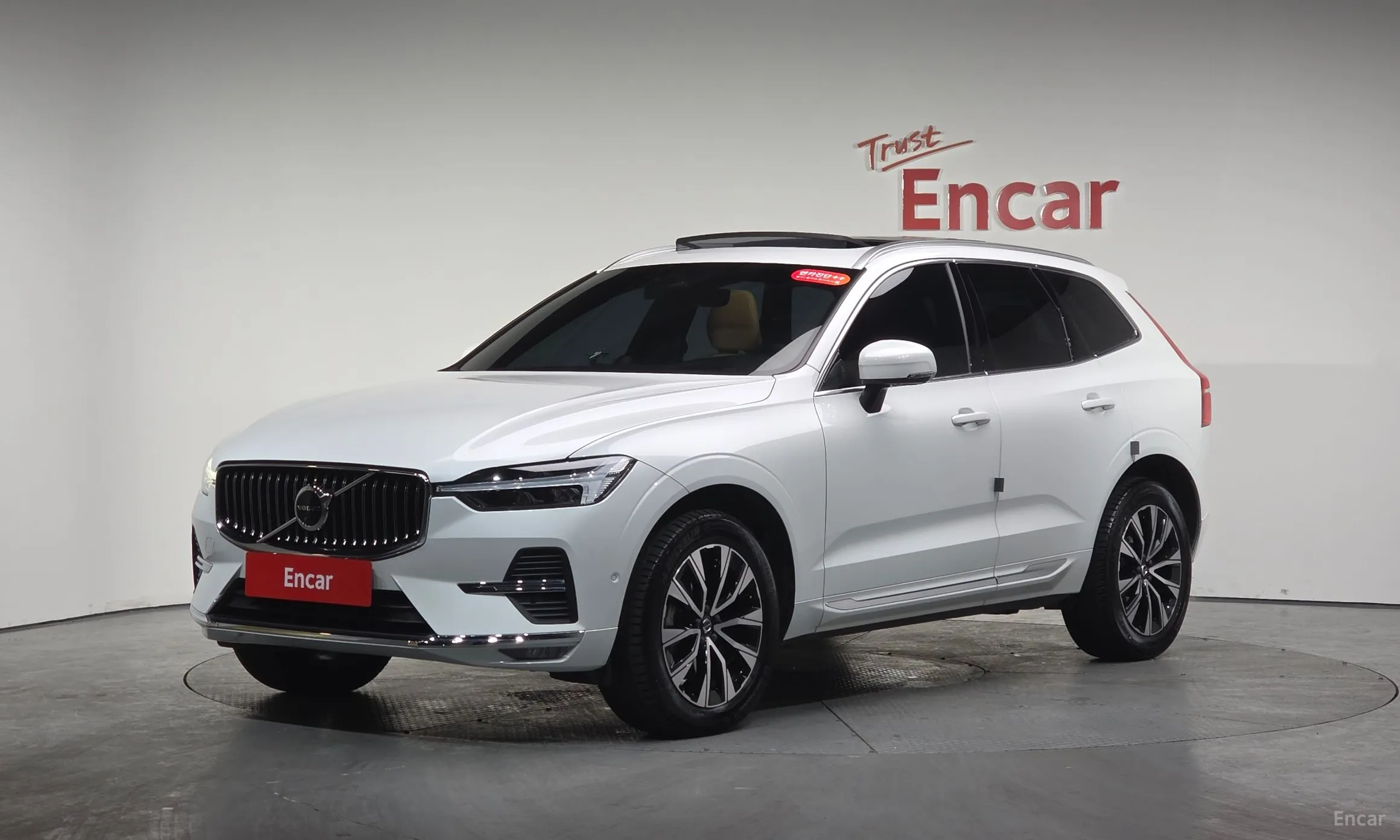 Volvo XC60 Gen 2
