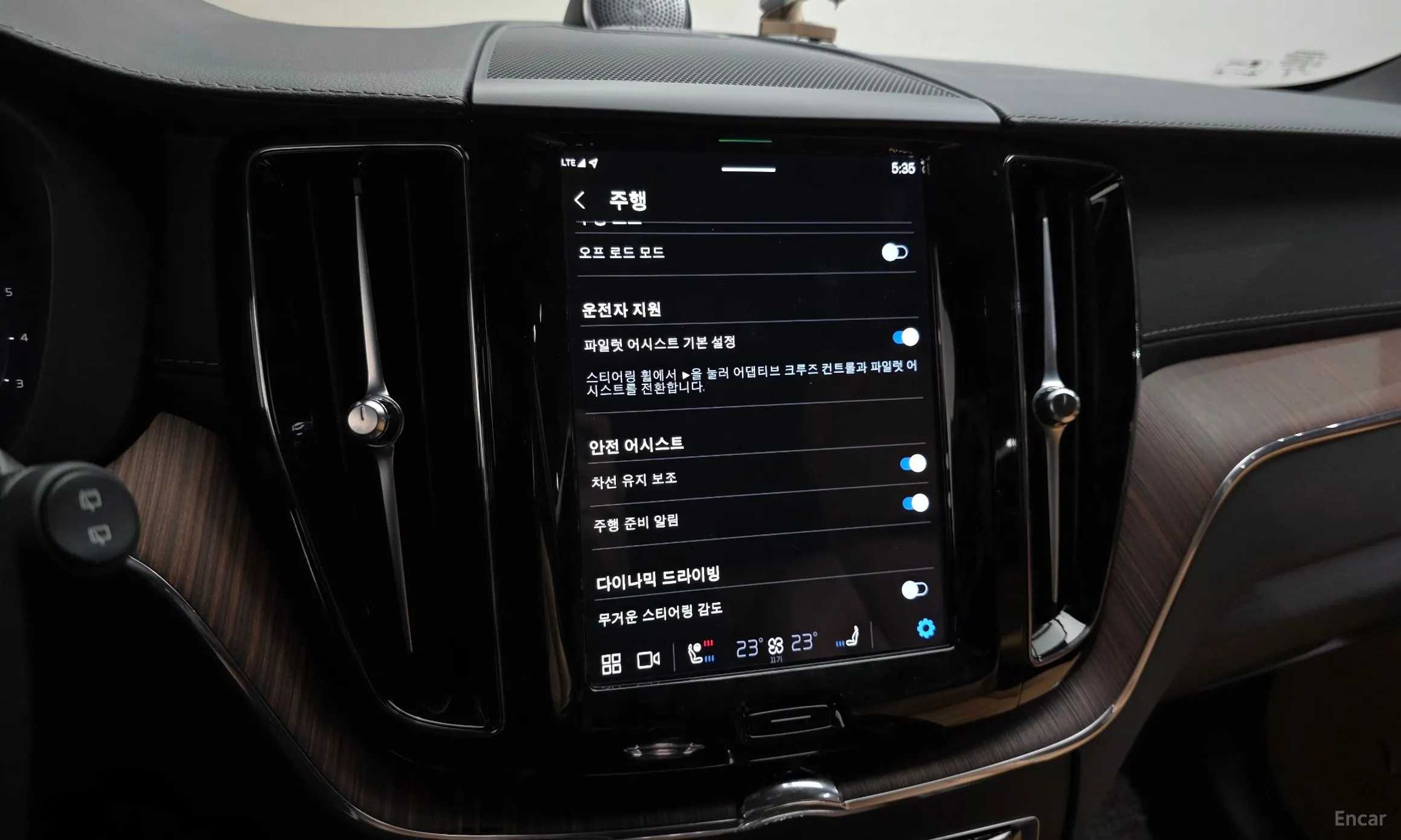 Volvo XC60 Gen 2 превью 16