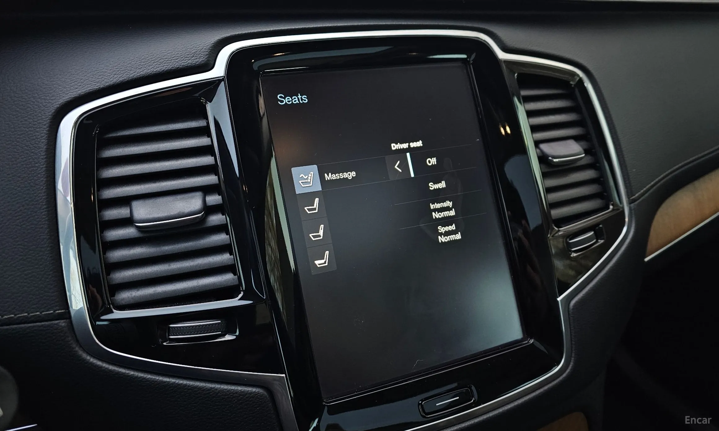 Volvo XC90 Gen 2 превью 16