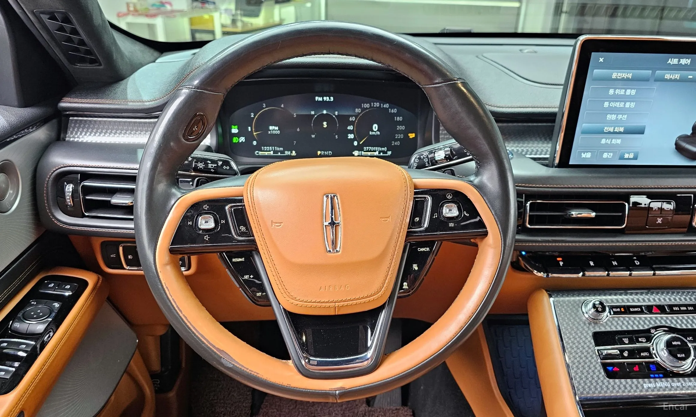 Lincoln Aviator 2nd Generation превью 13