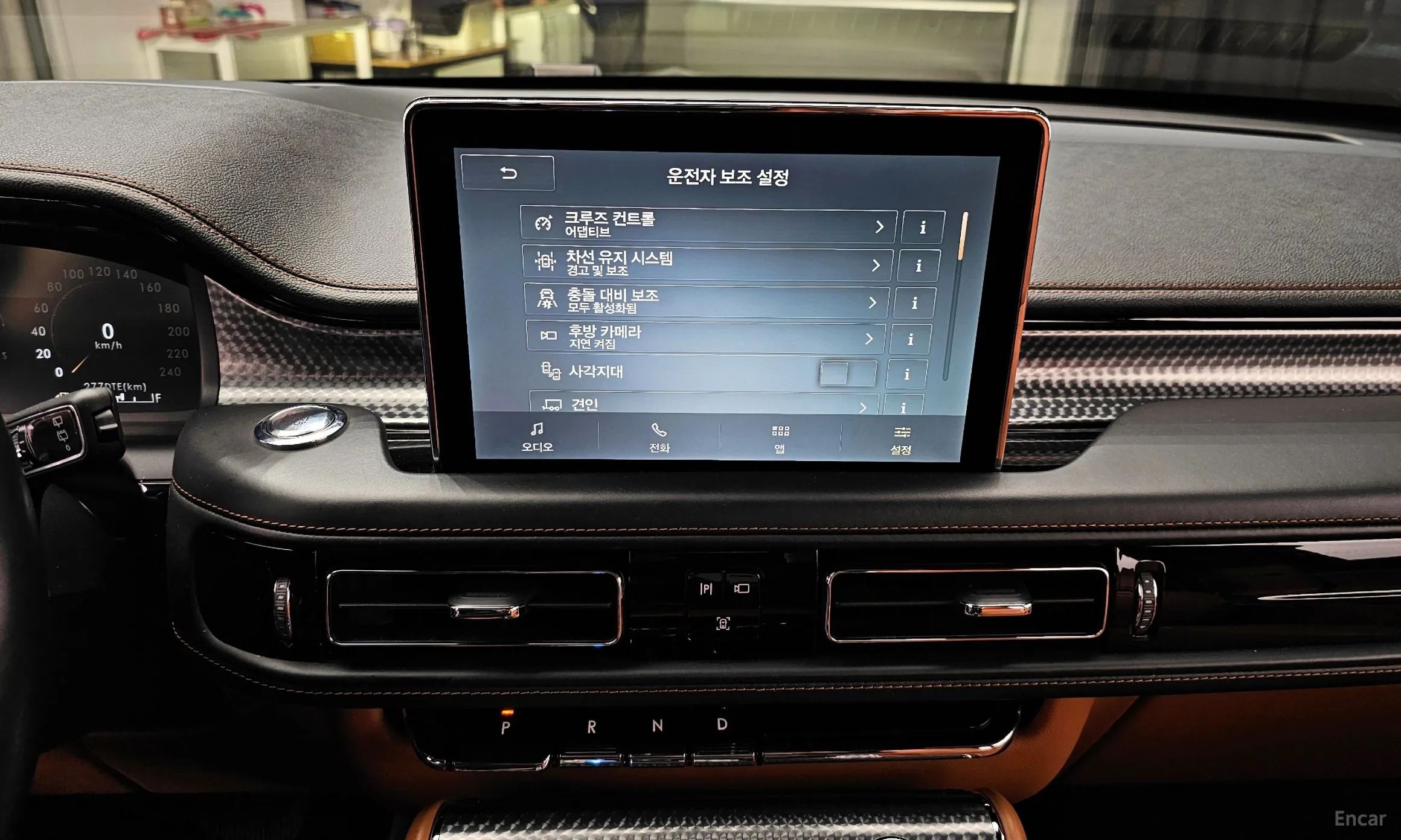 Lincoln Aviator 2nd Generation превью 14