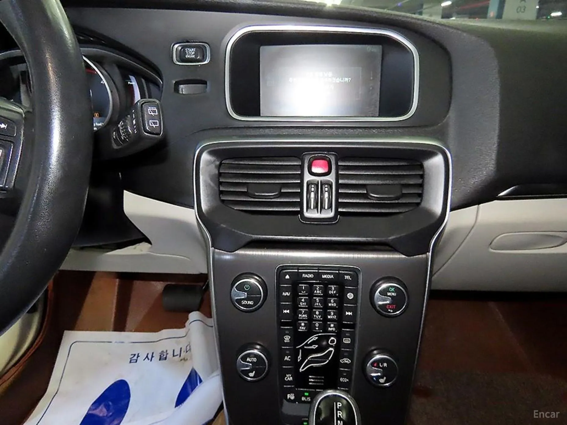 Volvo V40 превью 11
