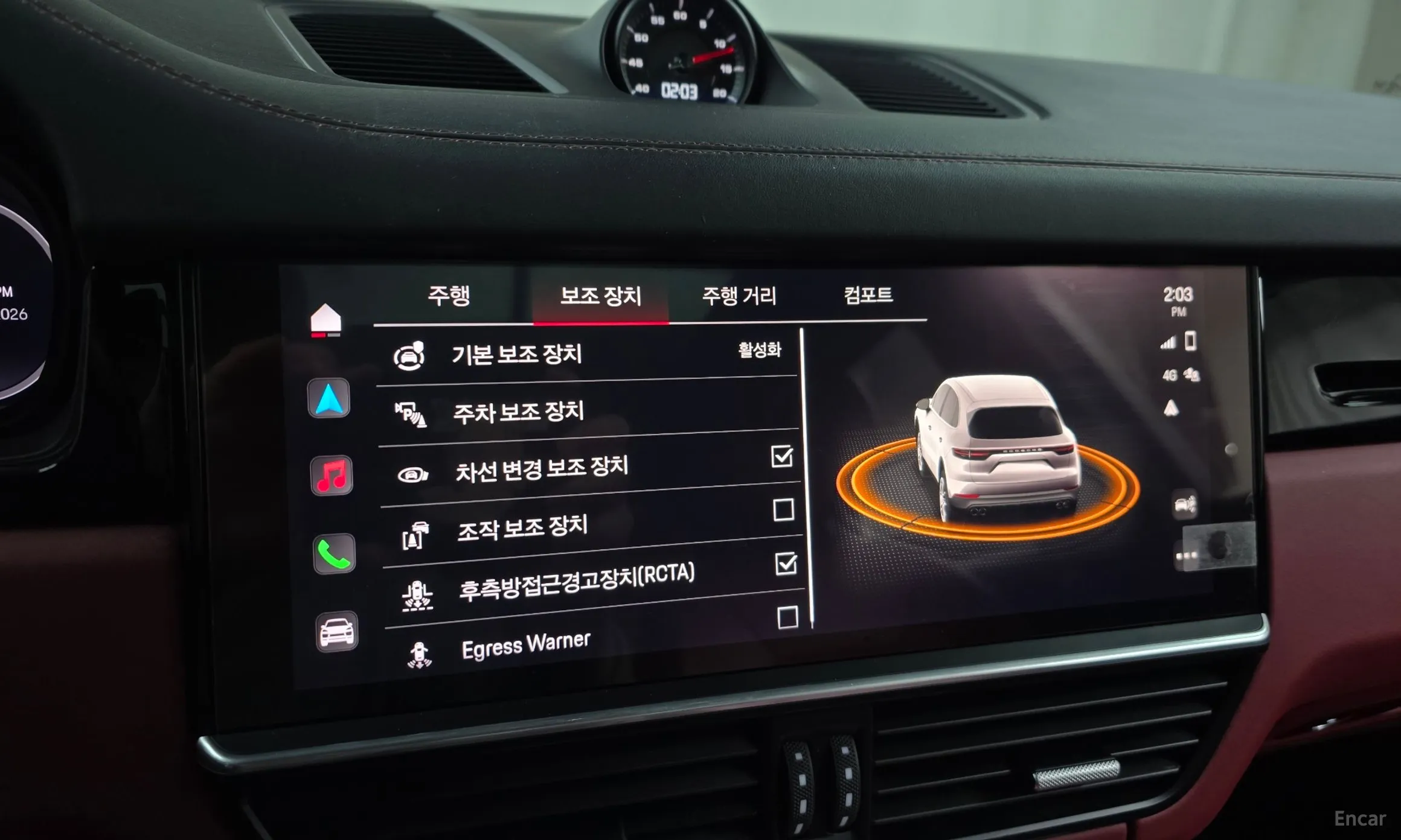 Porsche Cayenne (PO536) превью 16