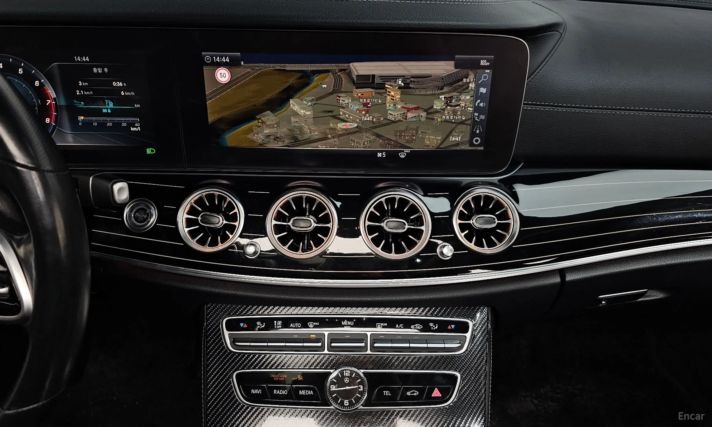 Mercedes Benz E-Class W213 превью 14