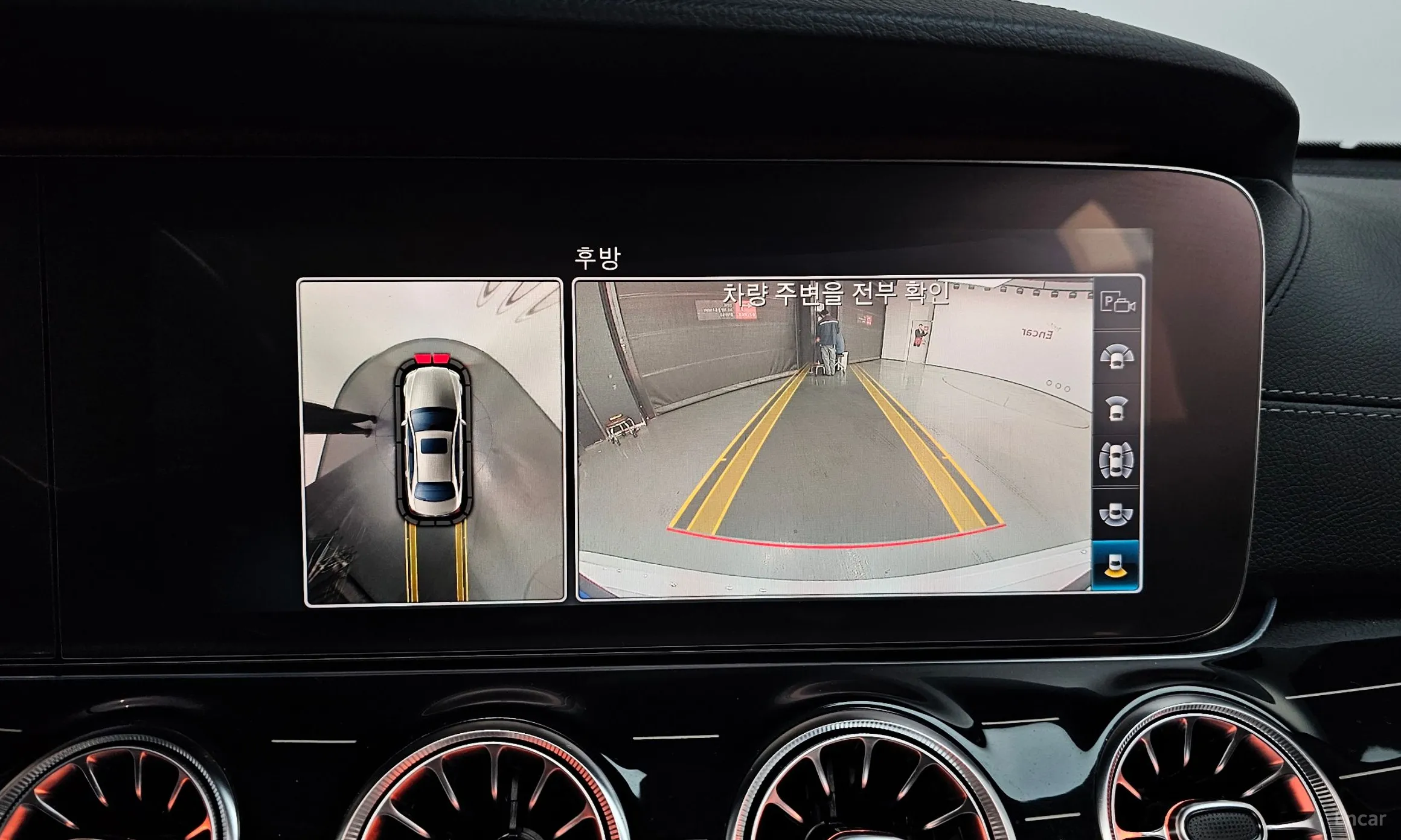 Mercedes Benz E-Class W213 превью 15