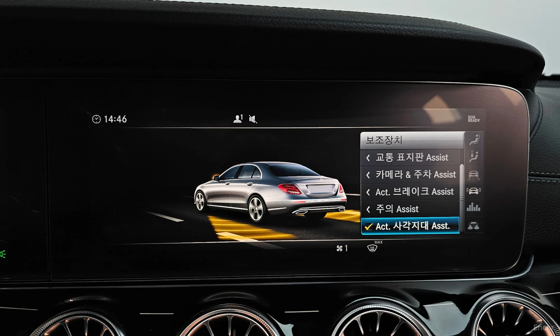 Mercedes Benz E-Class W213 превью 16