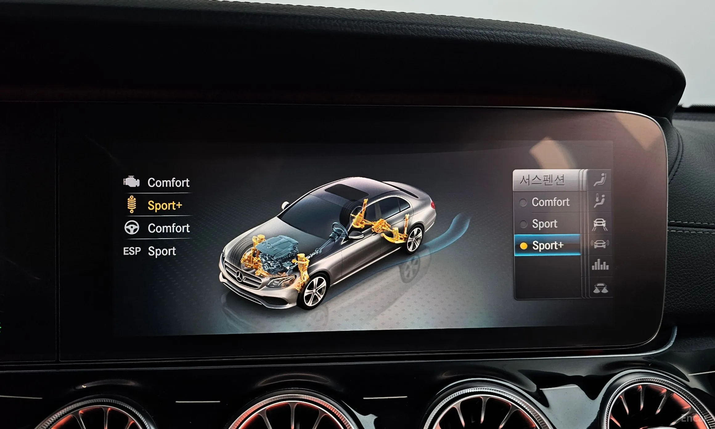 Mercedes Benz E-Class W213 превью 17