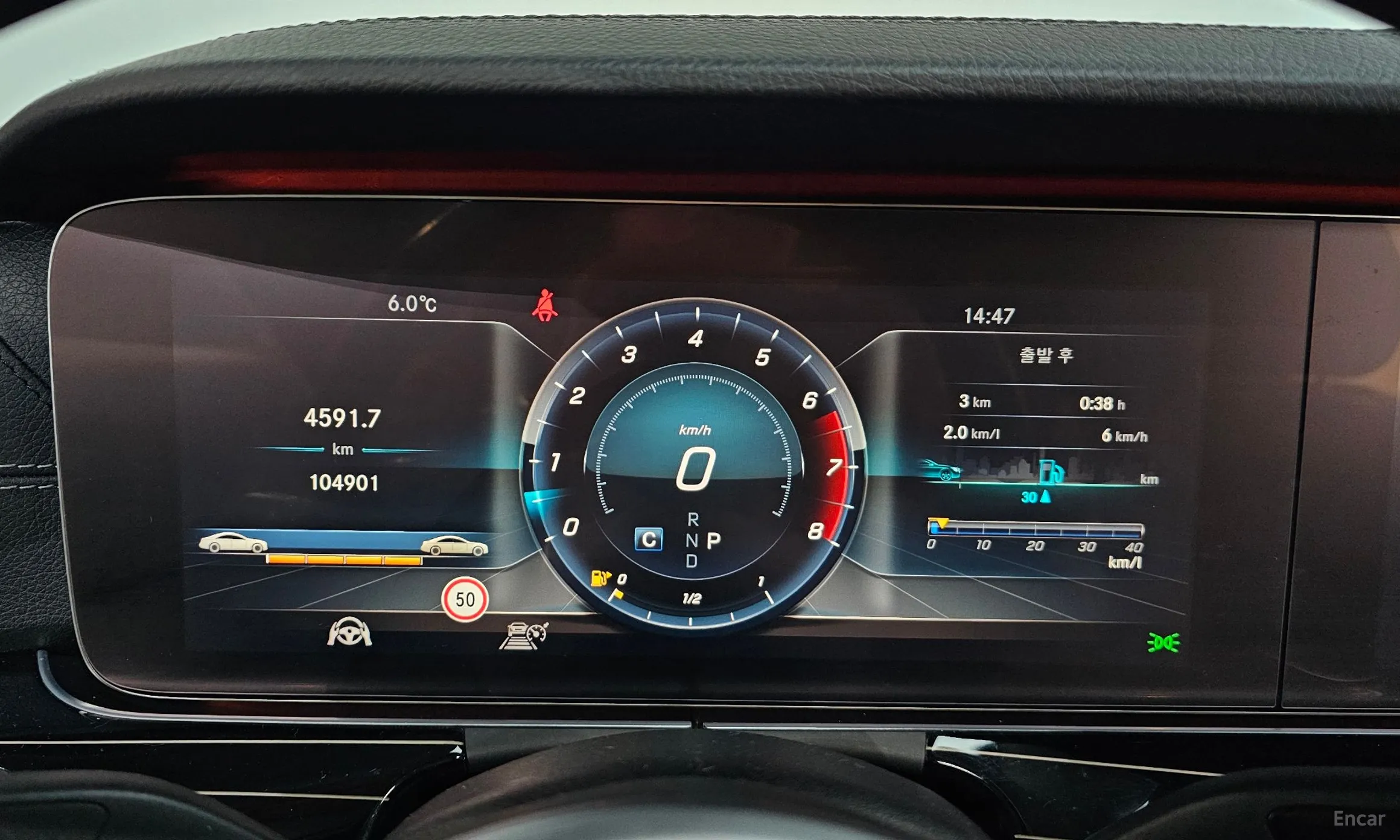 Mercedes Benz E-Class W213 превью 8