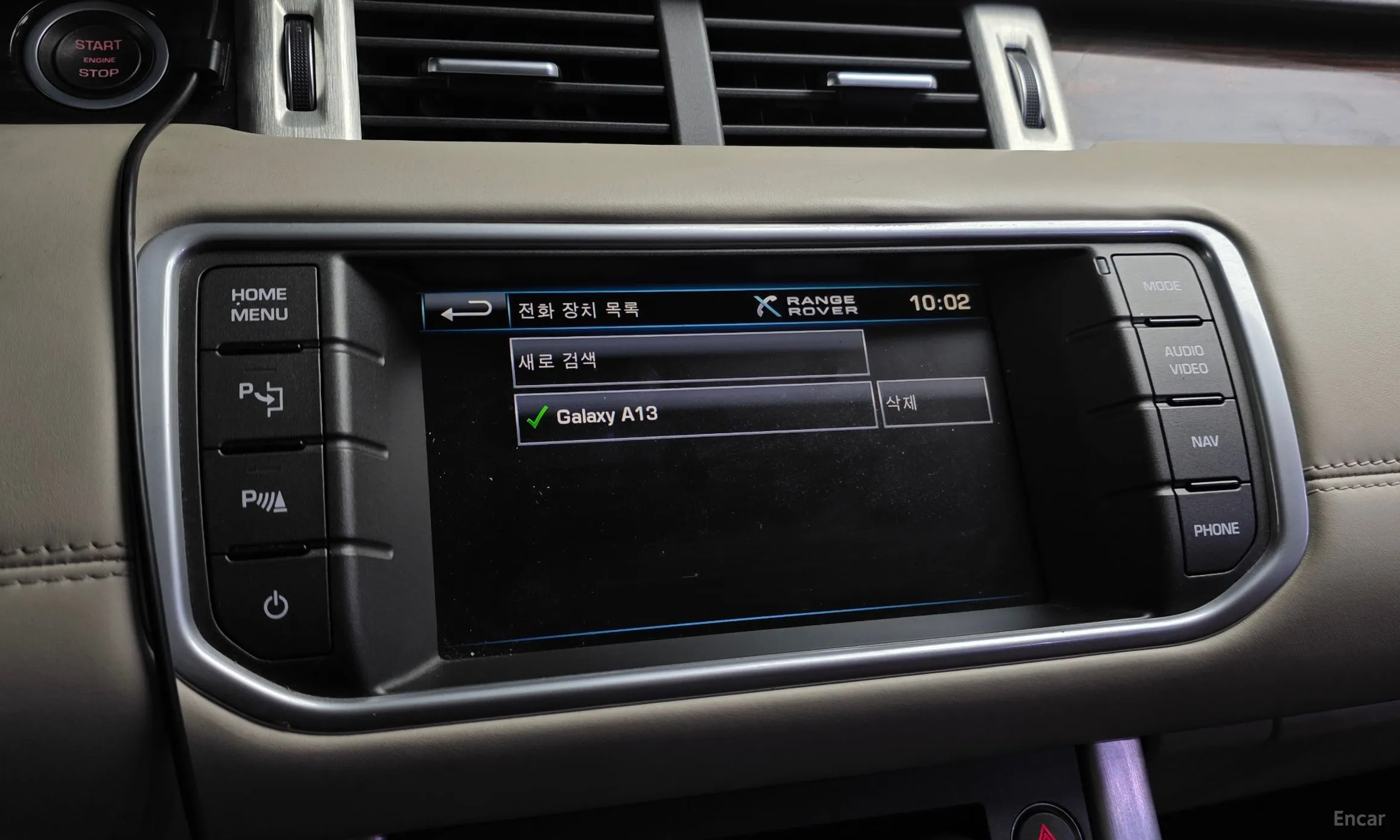 Land Rover Range Rover Evoque превью 15