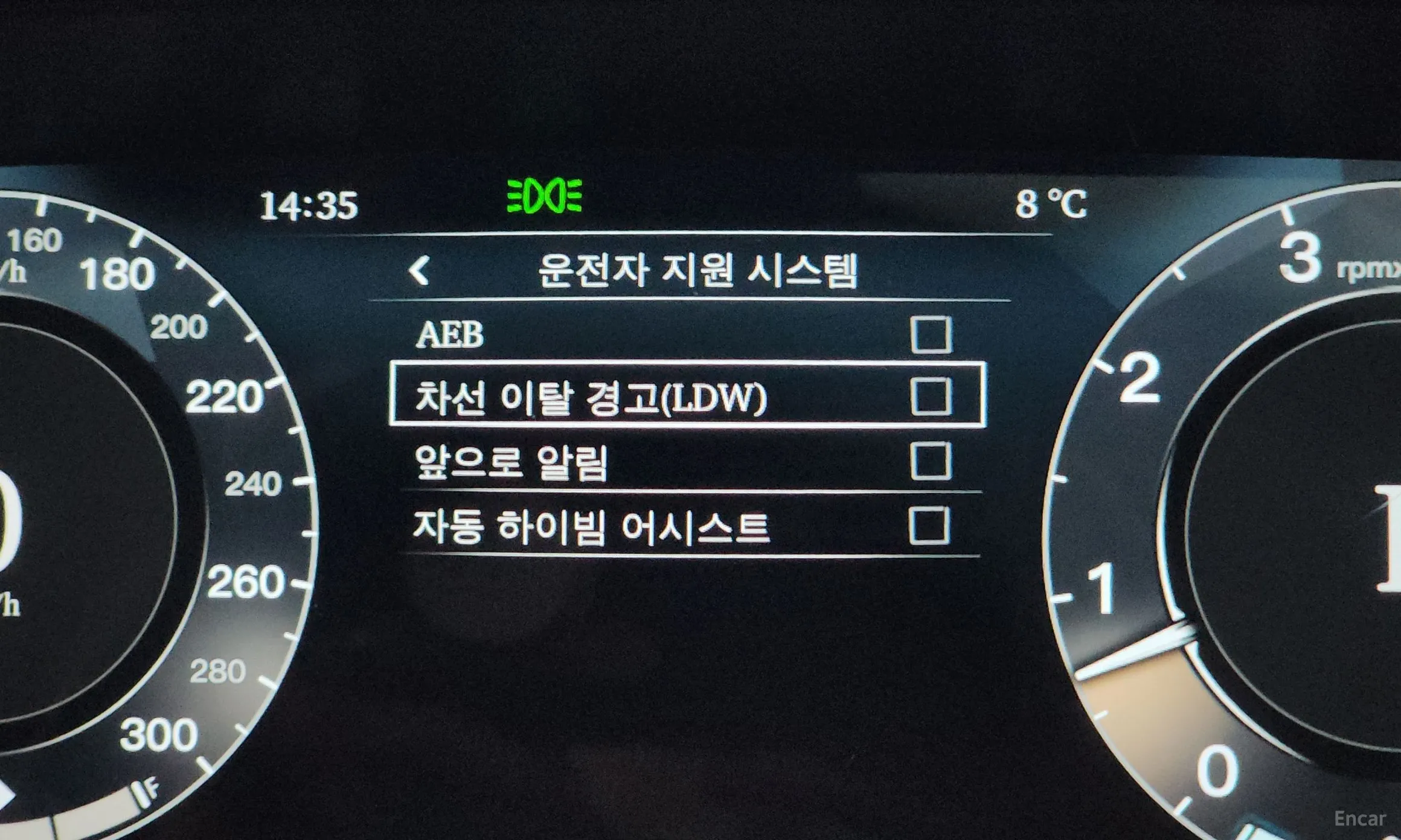 Land Rover Range Rover Sport 2nd Generation превью 17